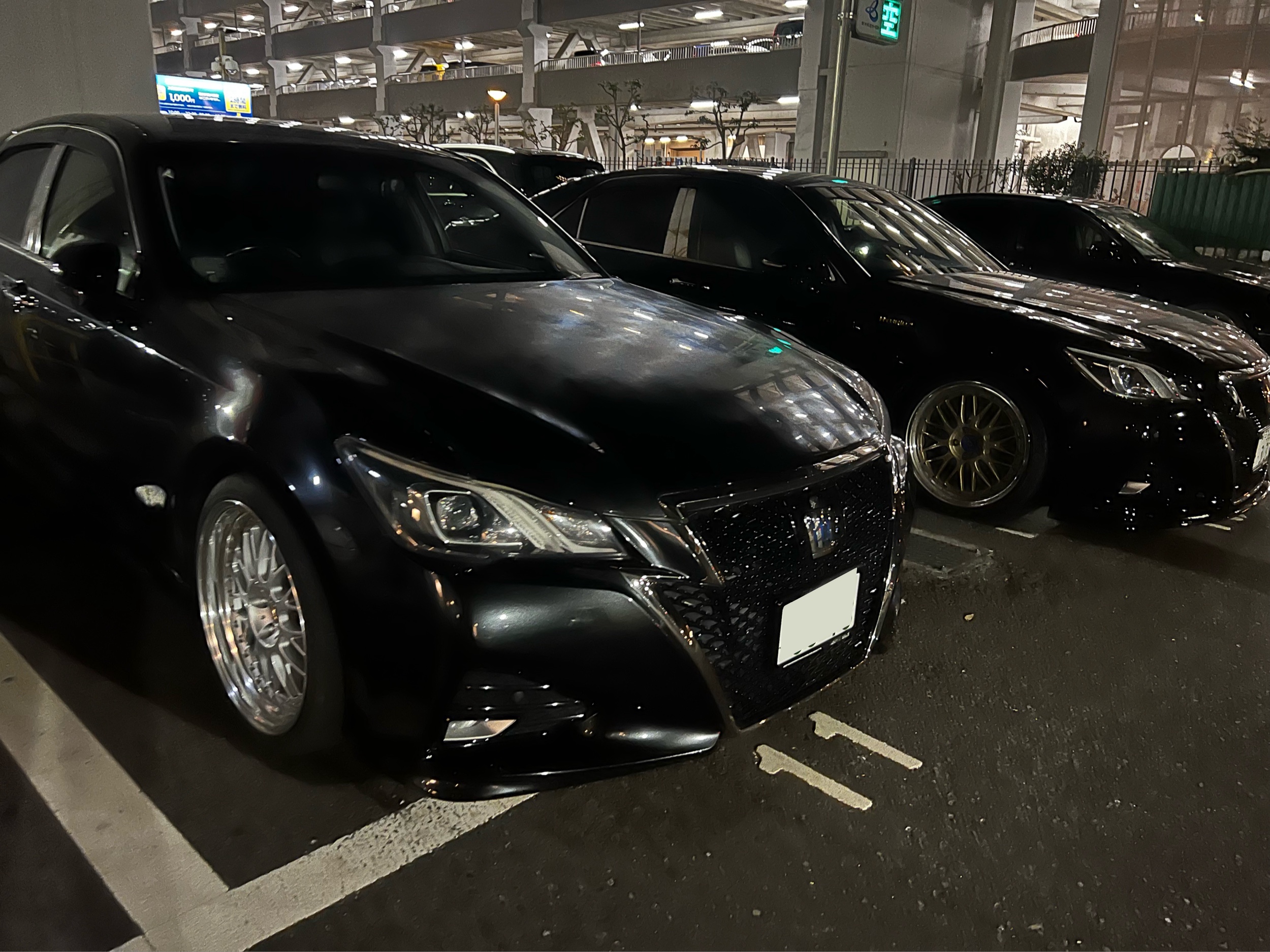 クラウンアスリート ARS210