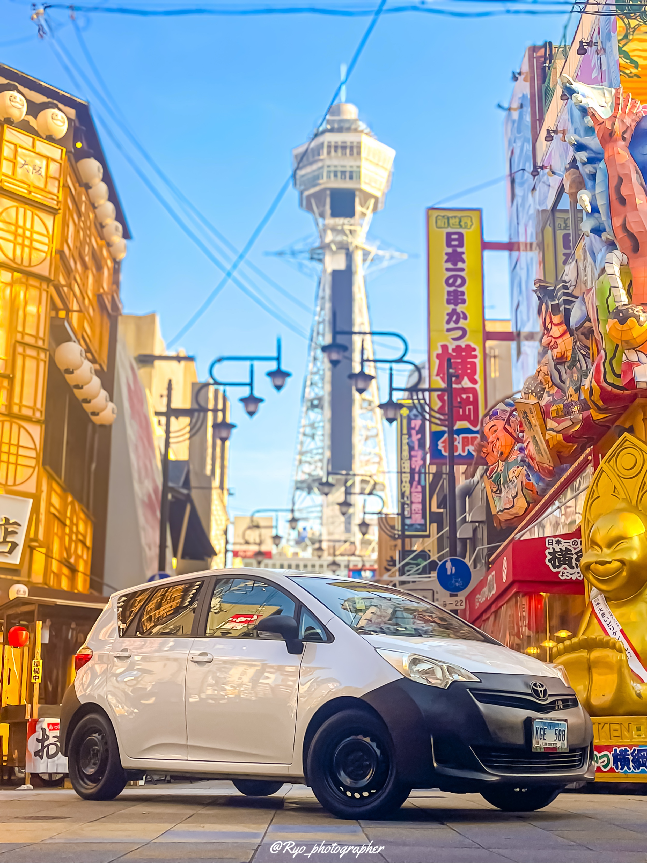 ラクティス NSP120