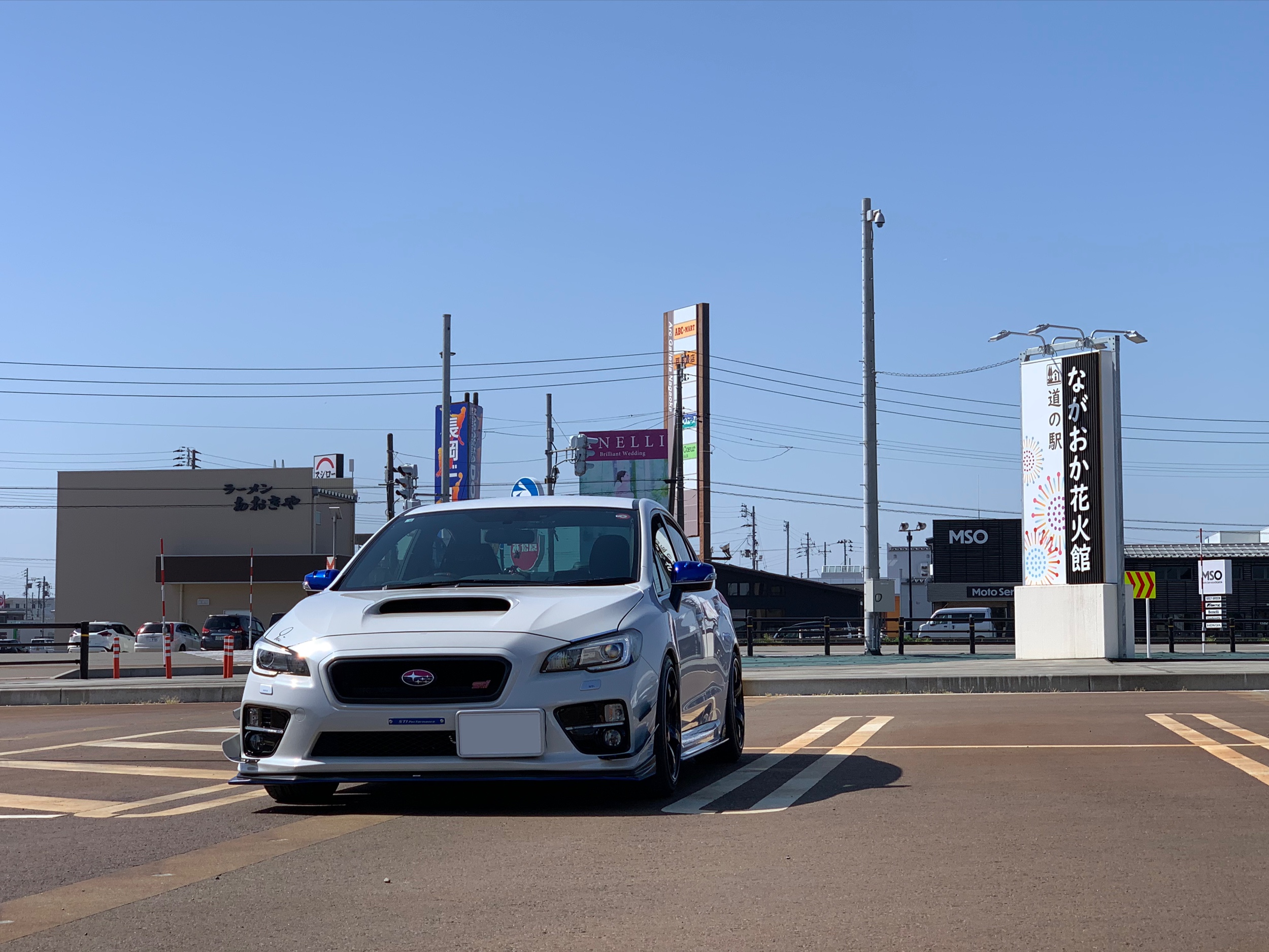 WRX STI VAB