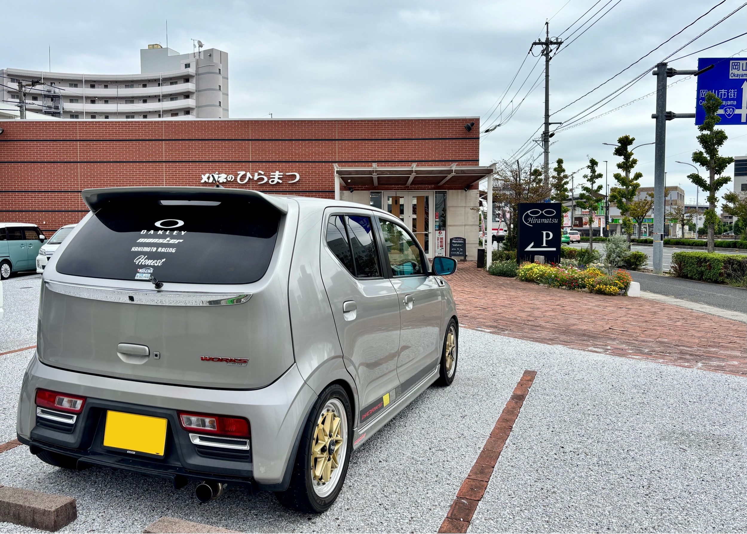 アルトワークス HA36S