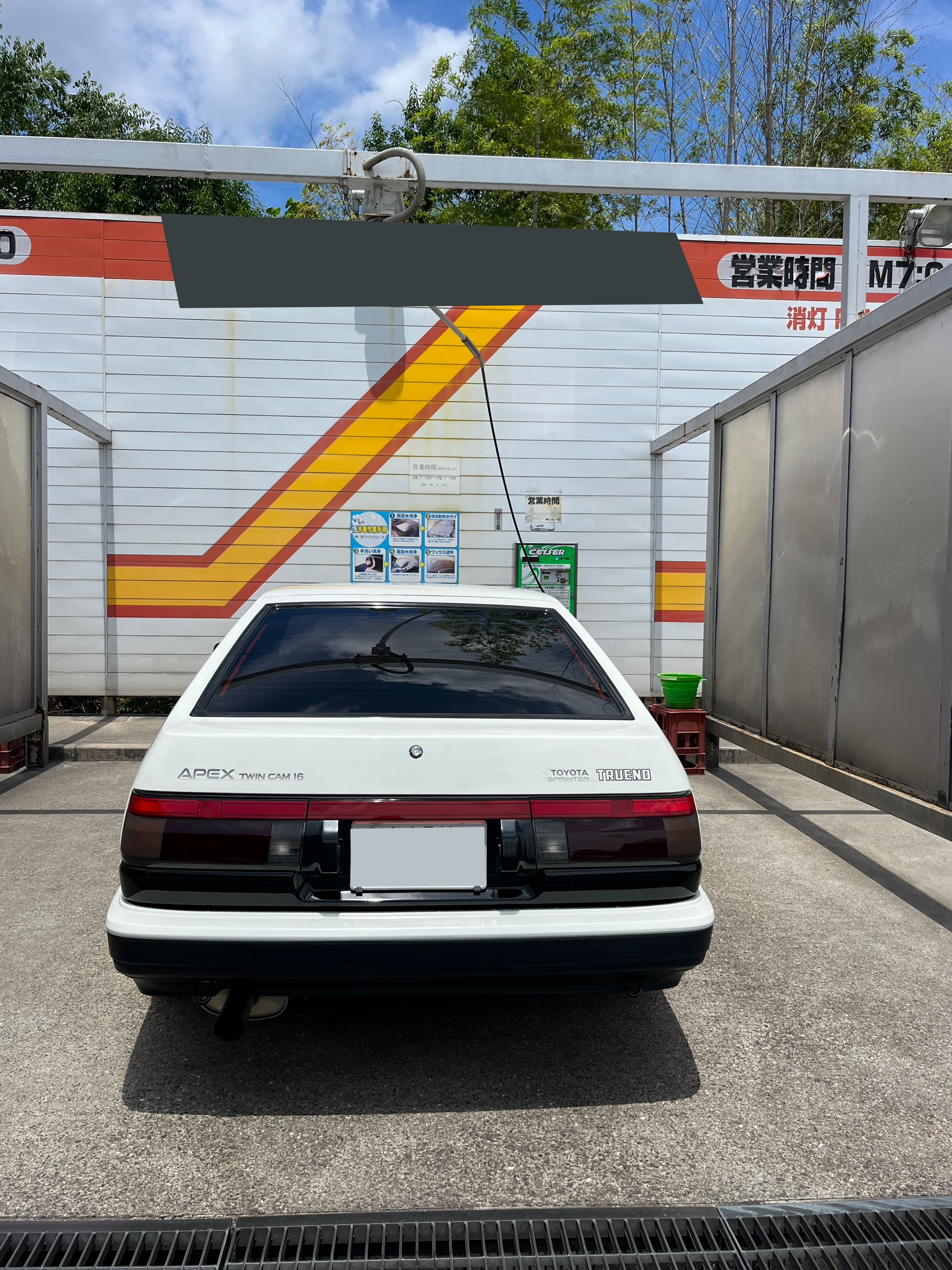 スプリンタートレノ AE86