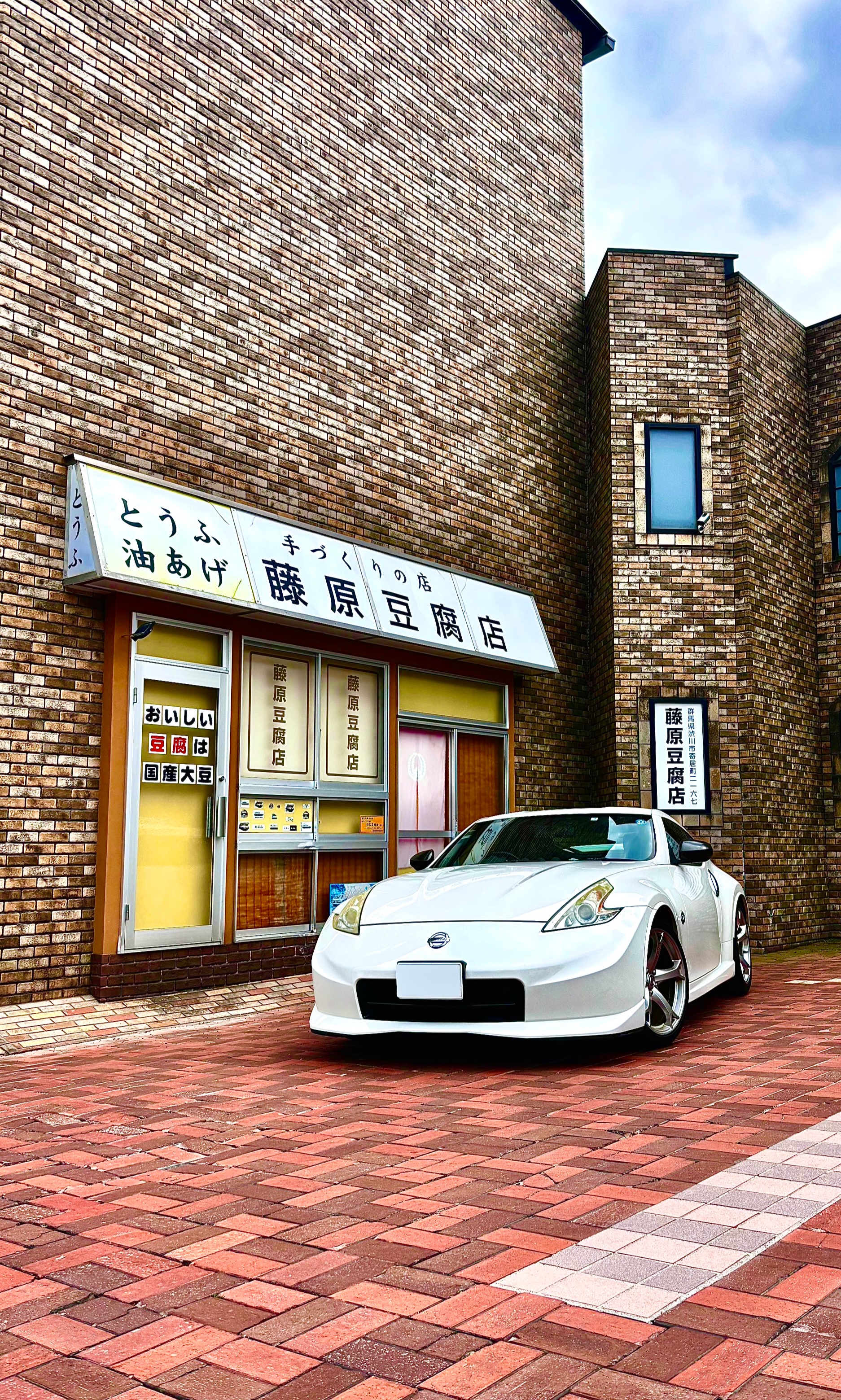 フェアレディZ Z34