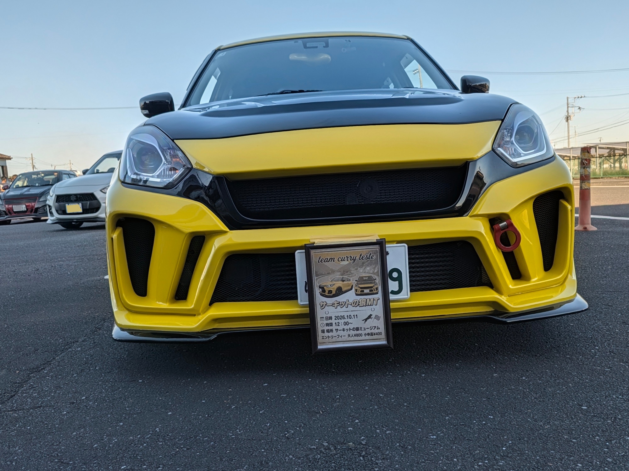 スイフトスポーツ ZC33S