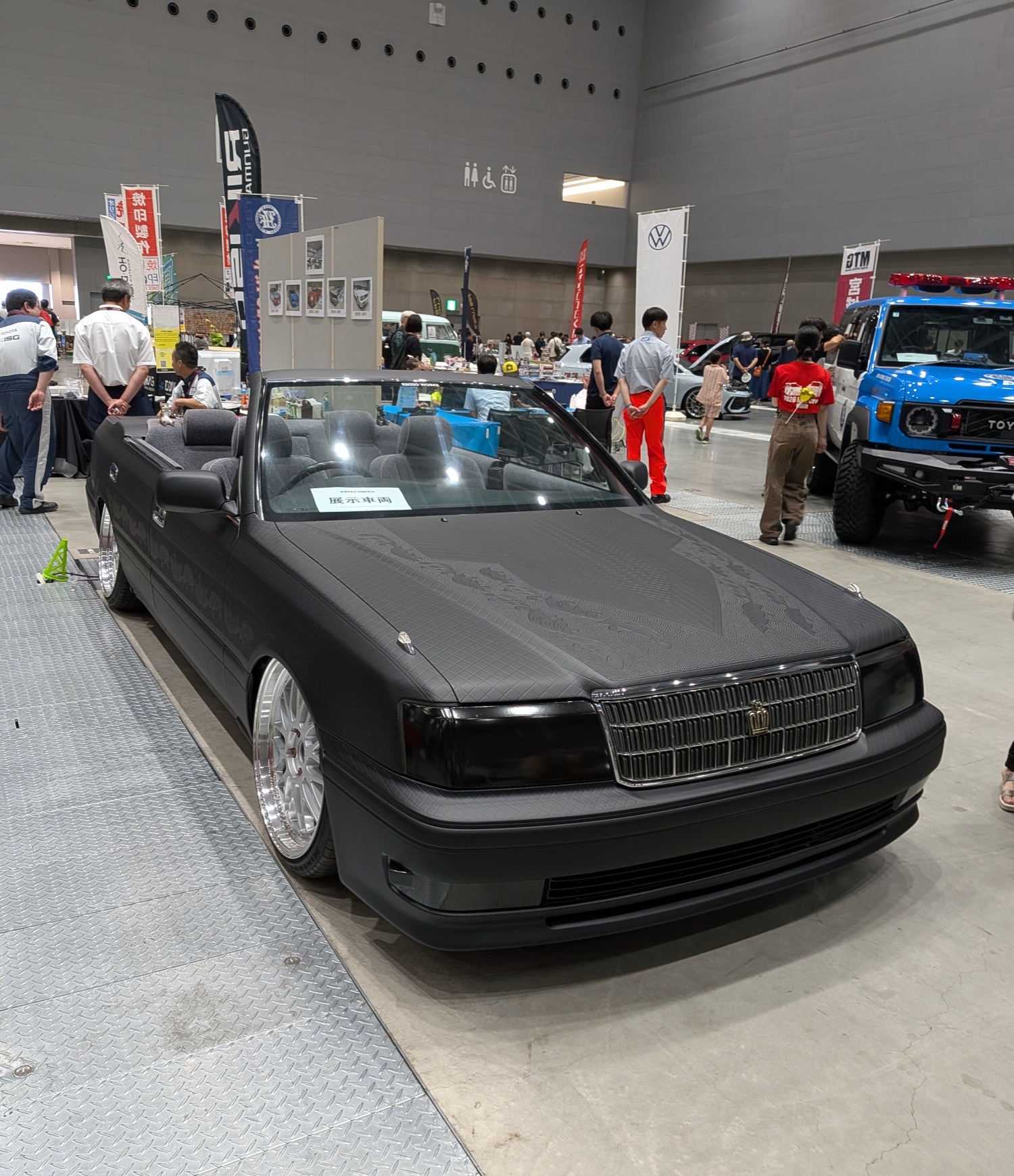 クラウンアスリート GRS200