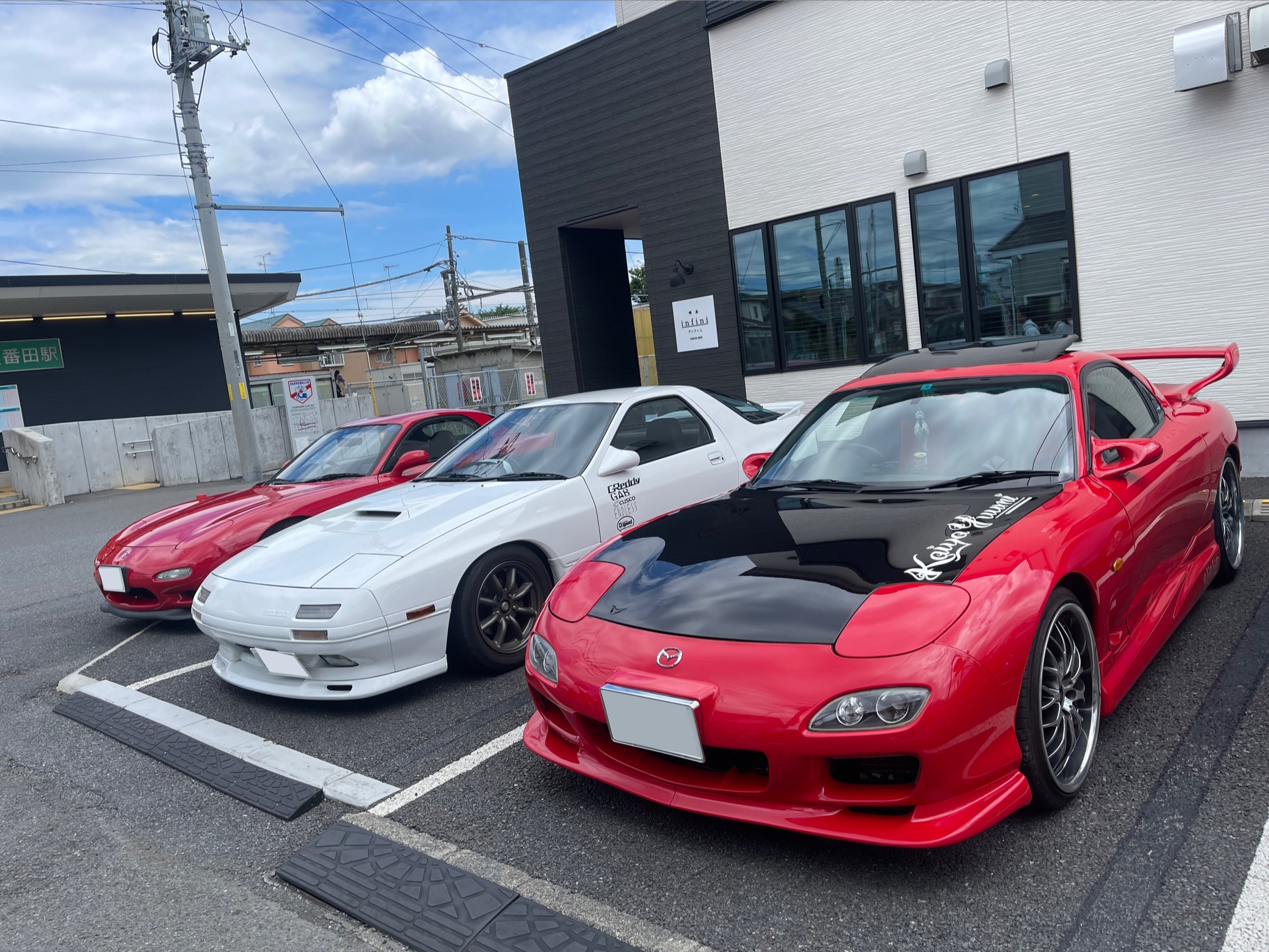 RX-7