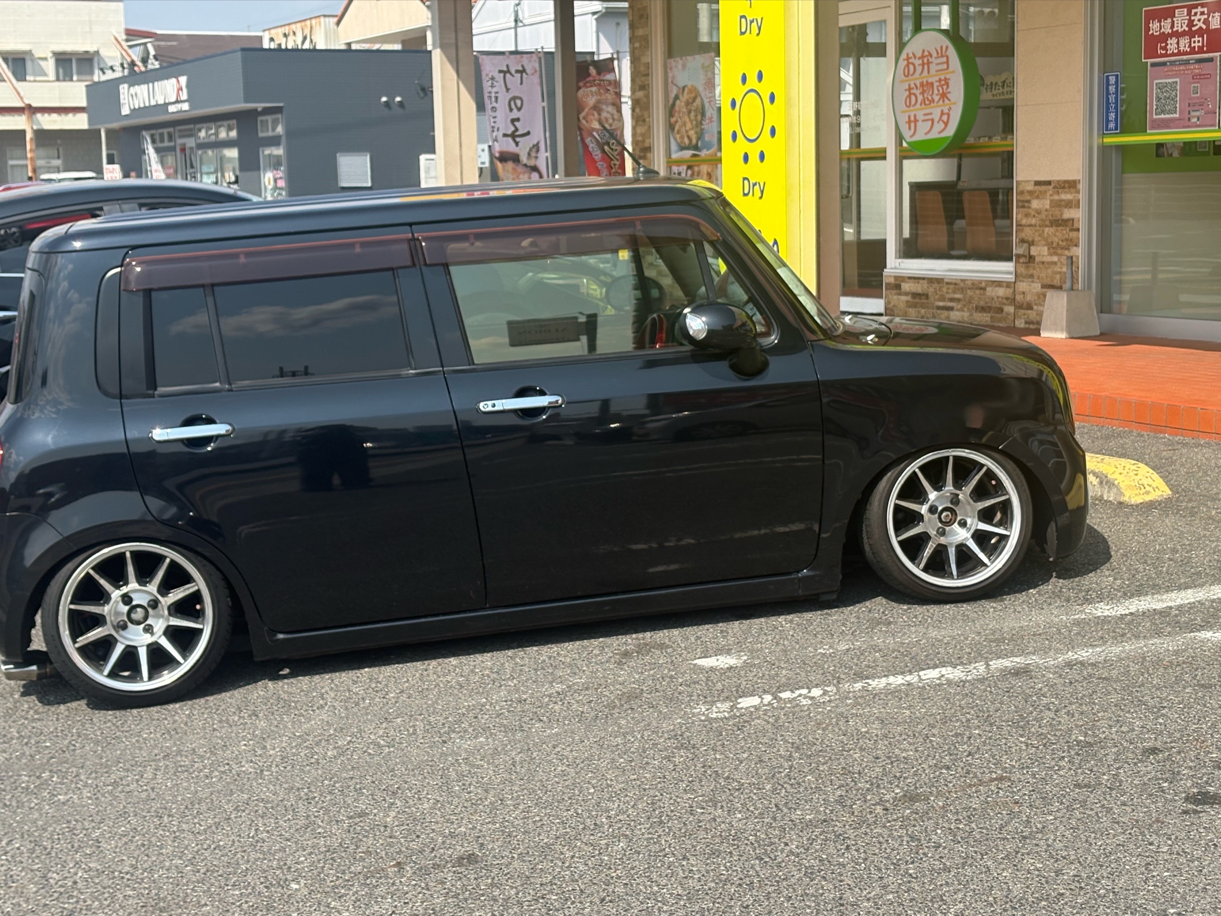 アルトラパン HE22S