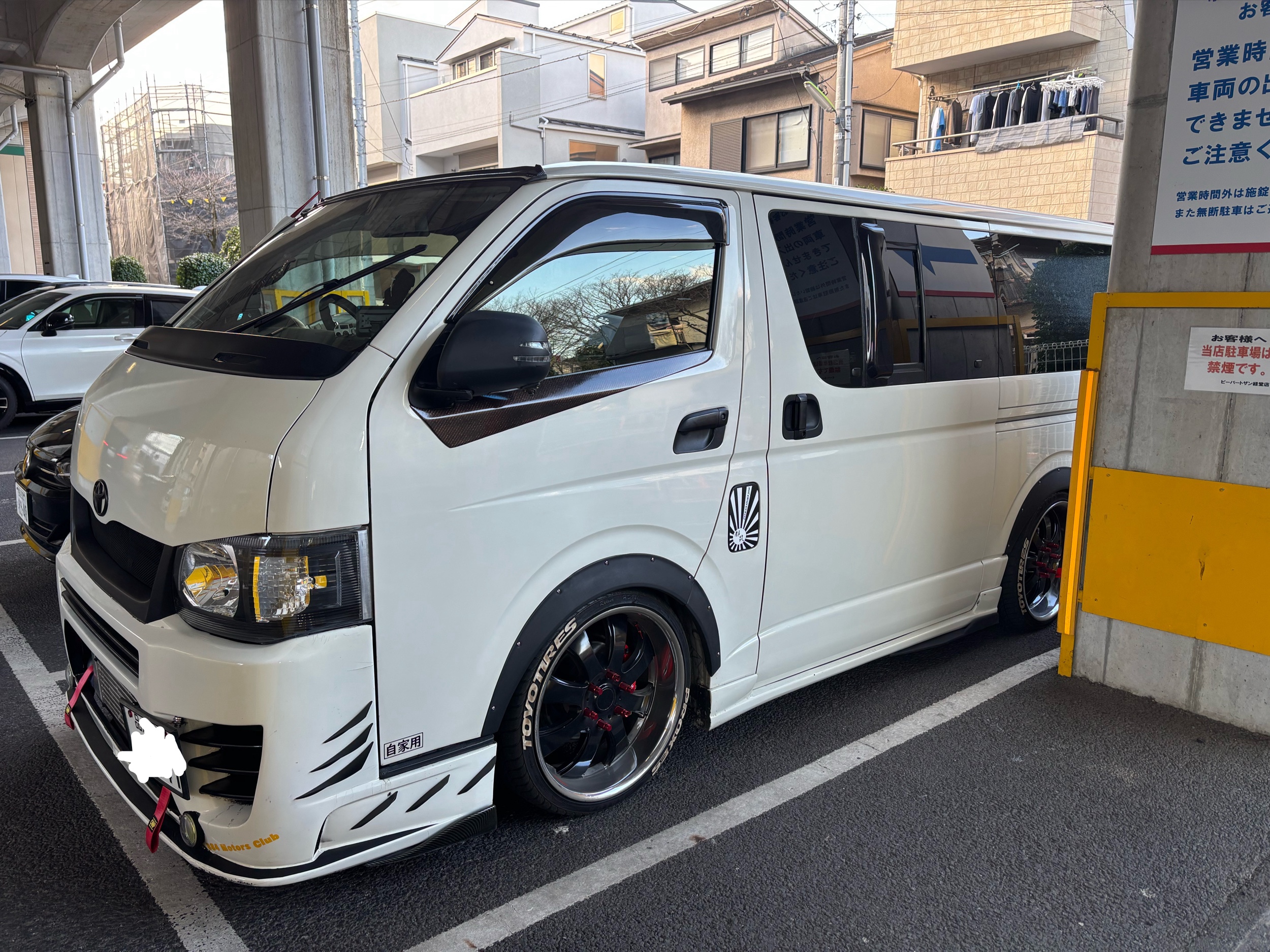 ハイエースバン TRH200V