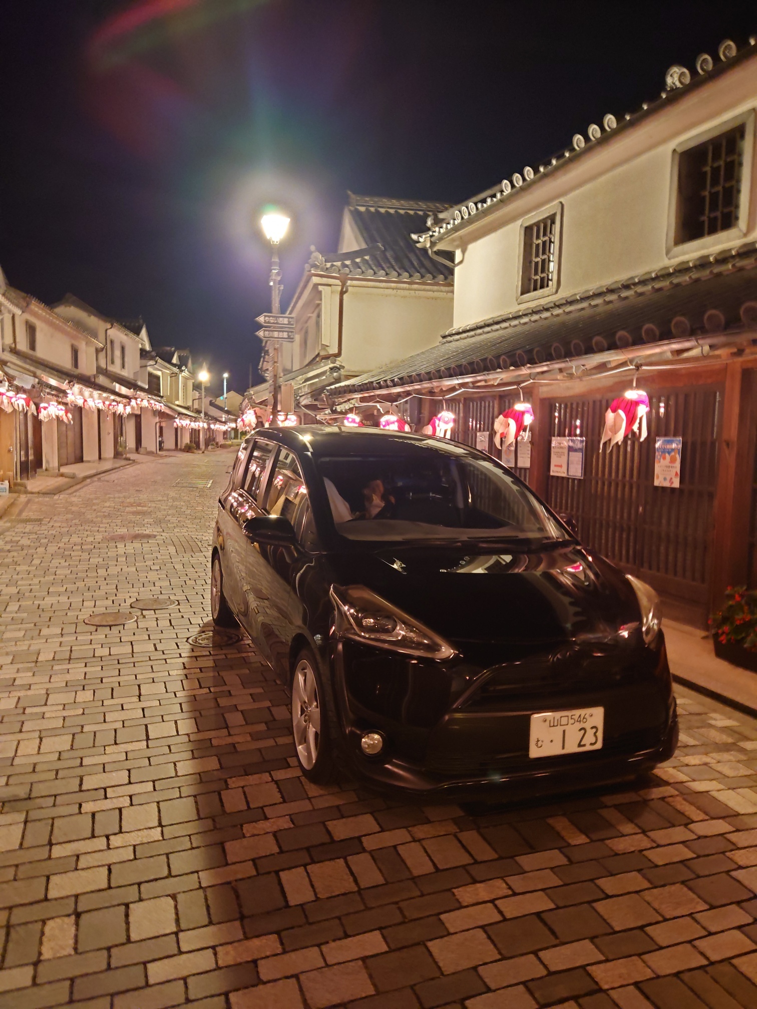 シエンタ NHP170G