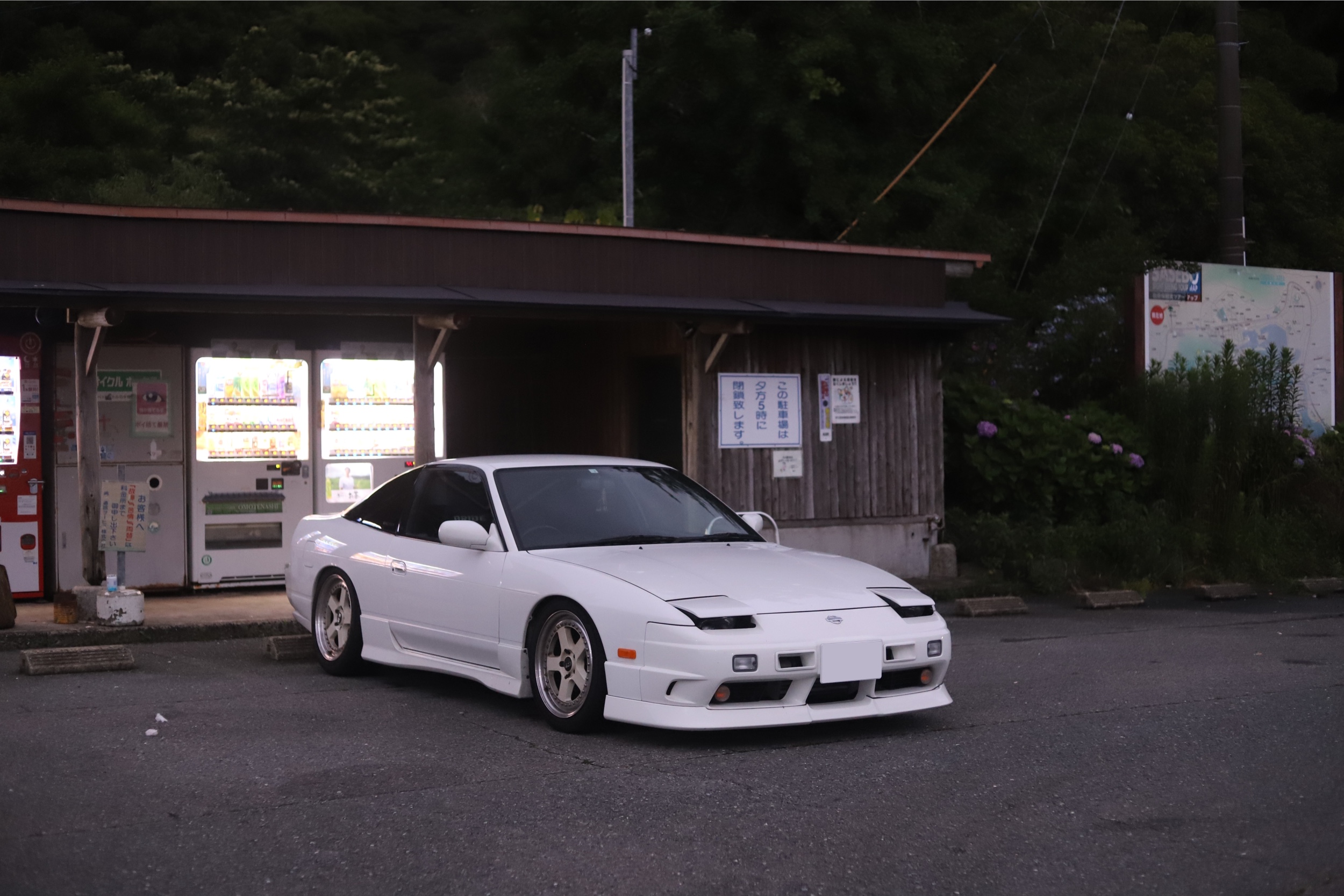 180SX RPS13