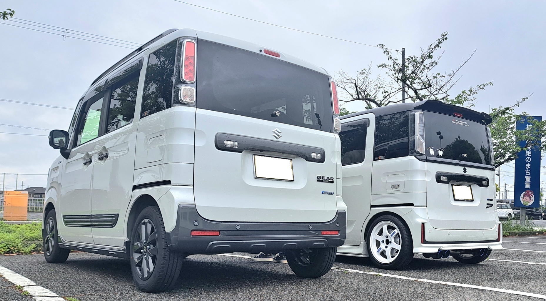 スペーシアカスタム MK53S