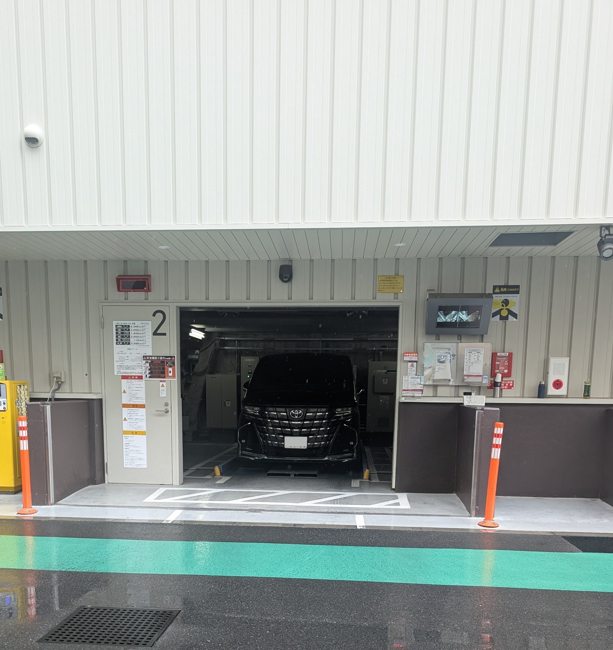 アルファード AAHH40W