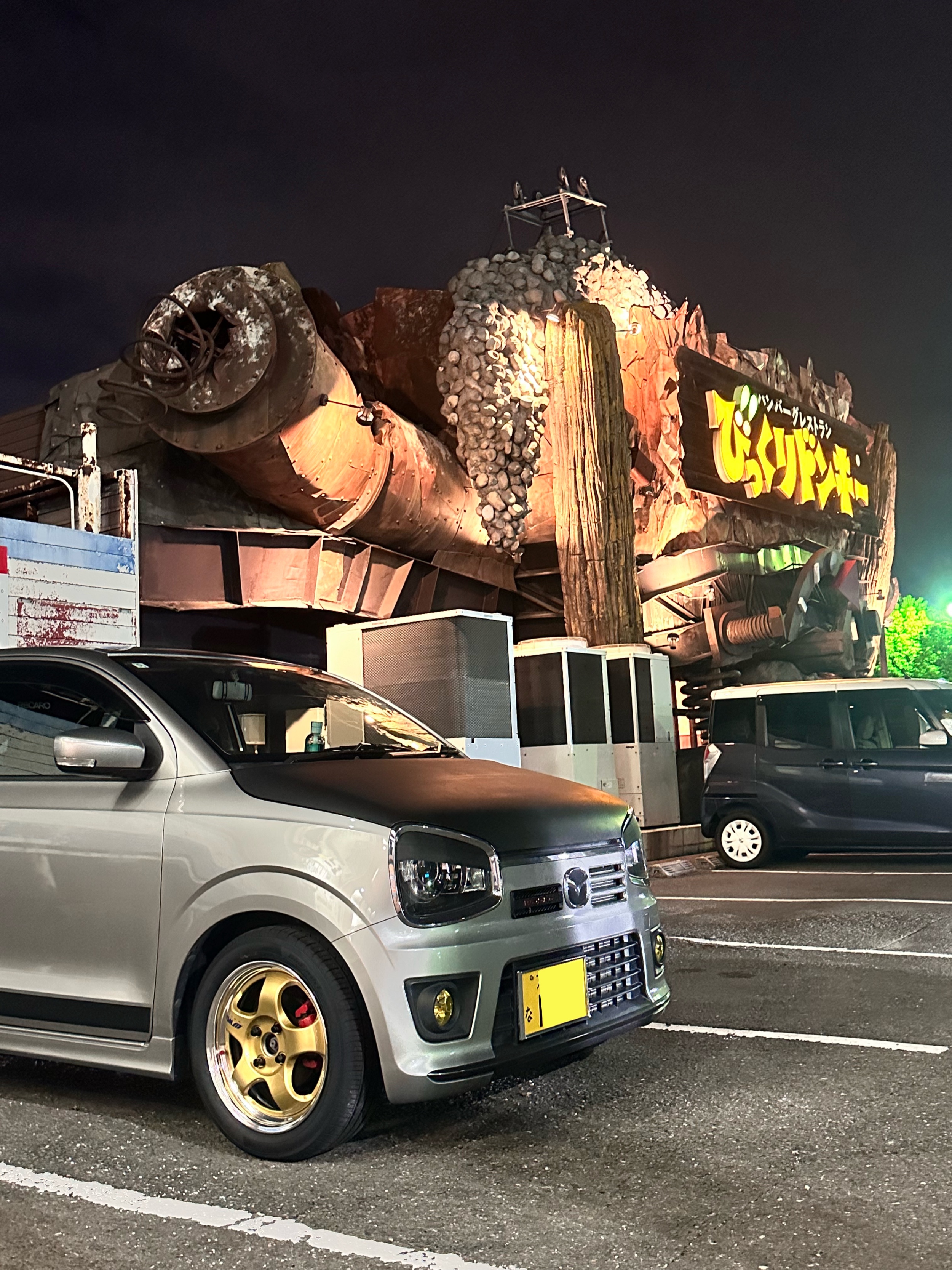 アルトワークス HA36S