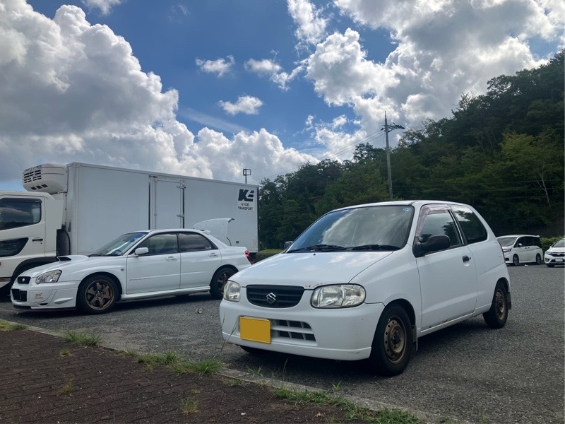 アルトバン