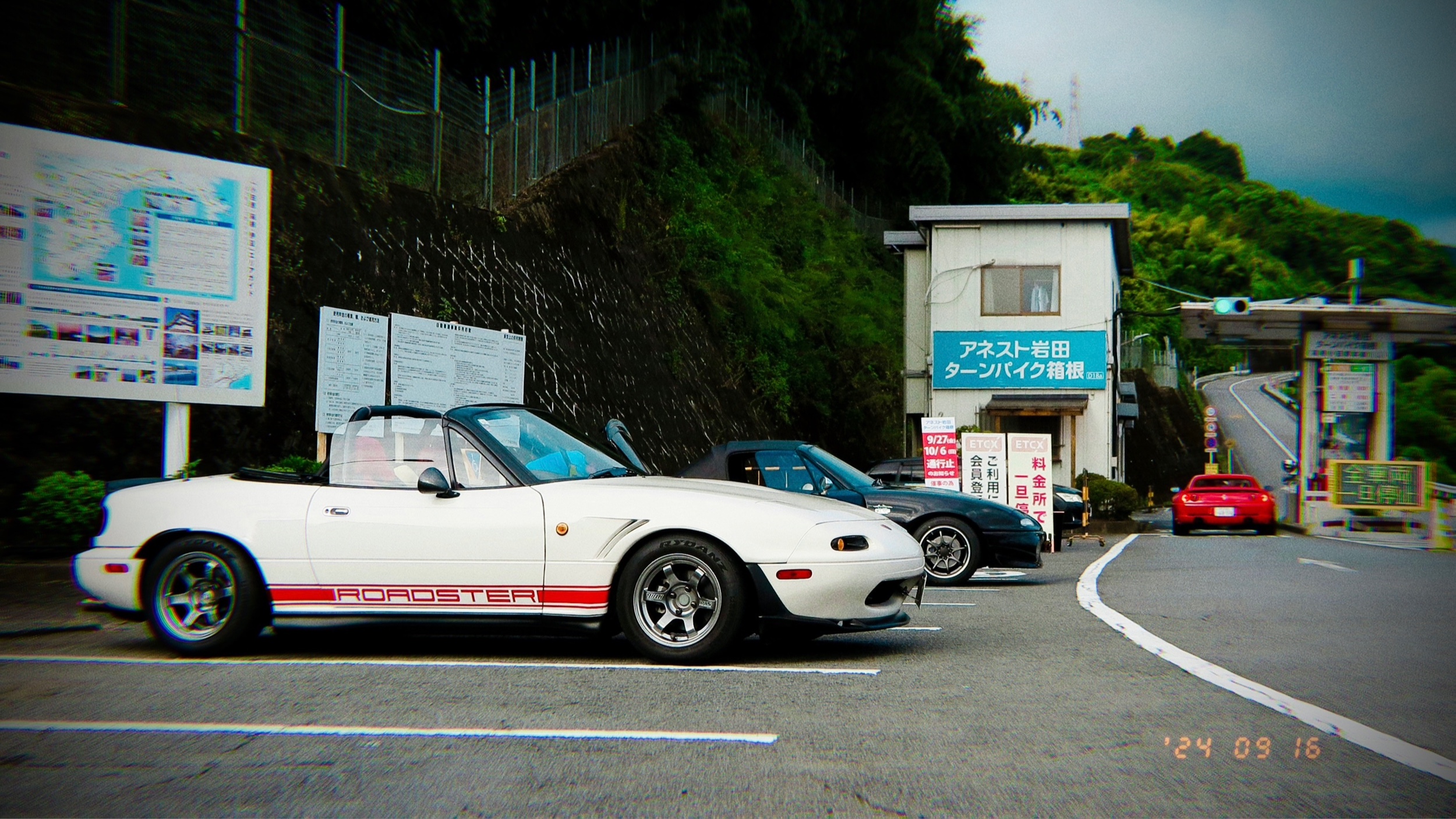 ロードスター NA8C