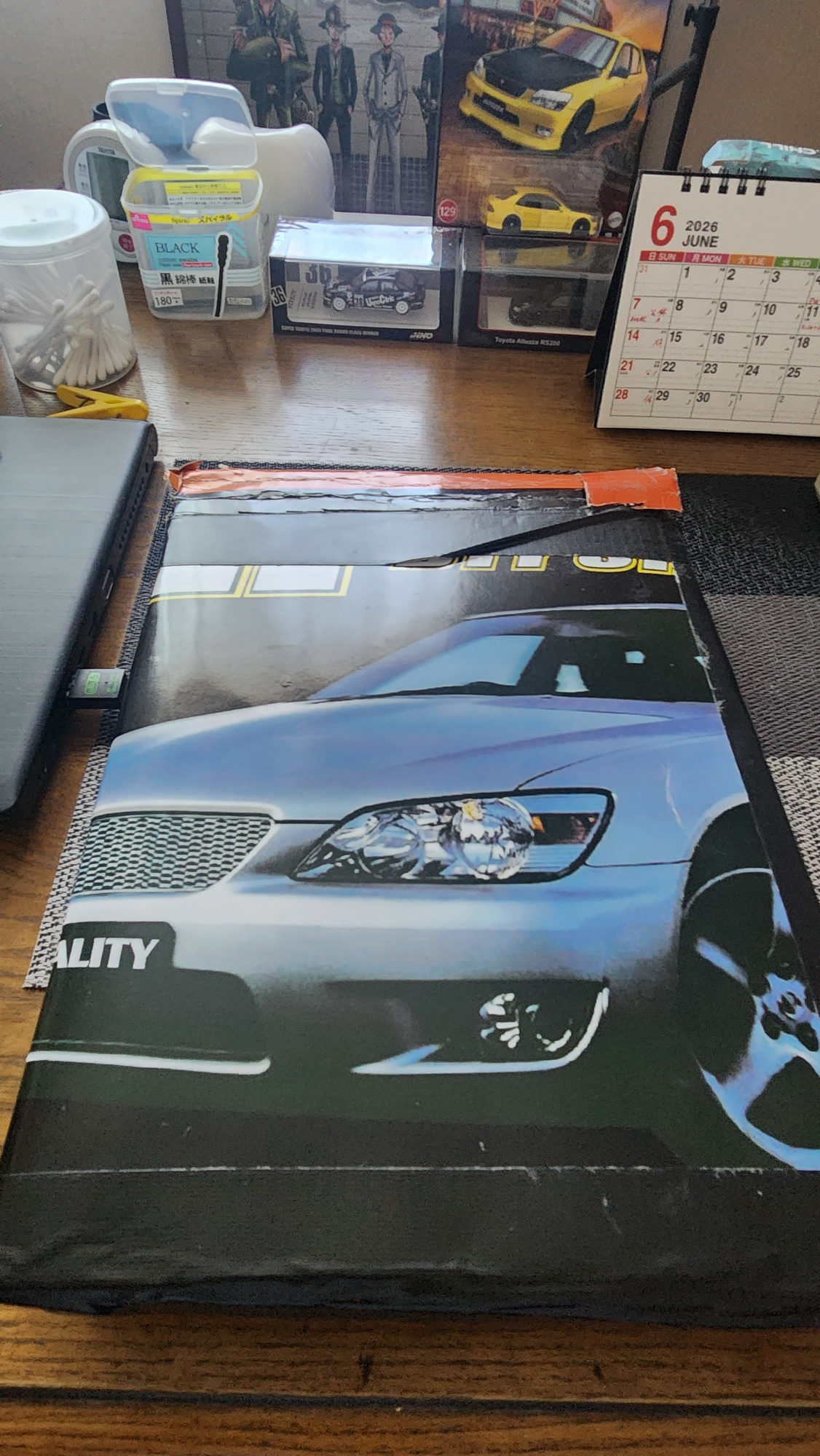 アルテッツァ SXE10