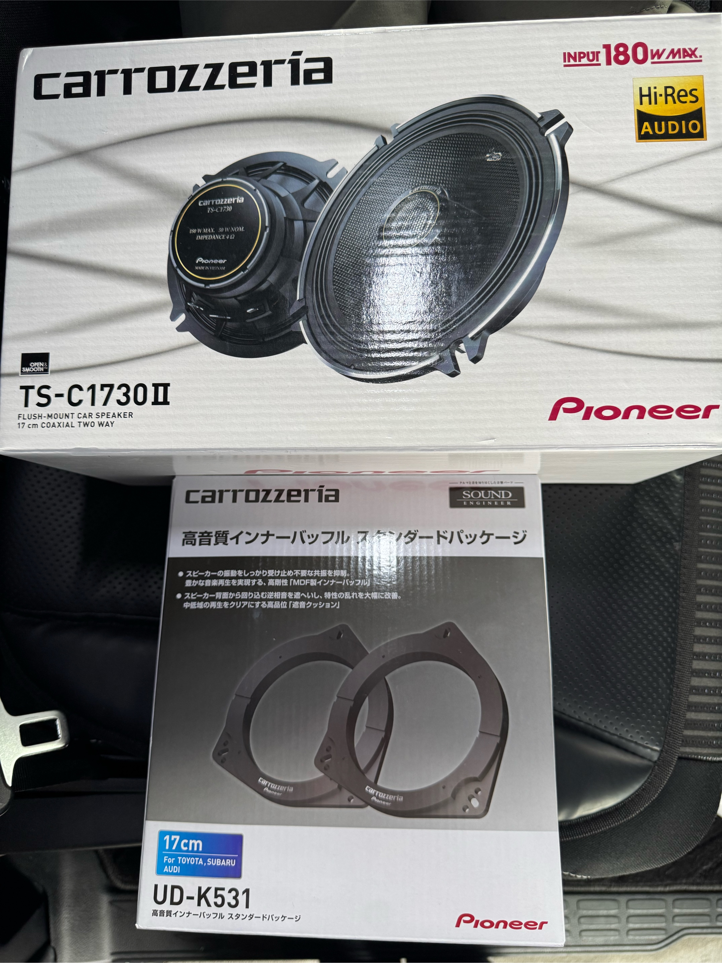 ヴォクシー ZRR80W