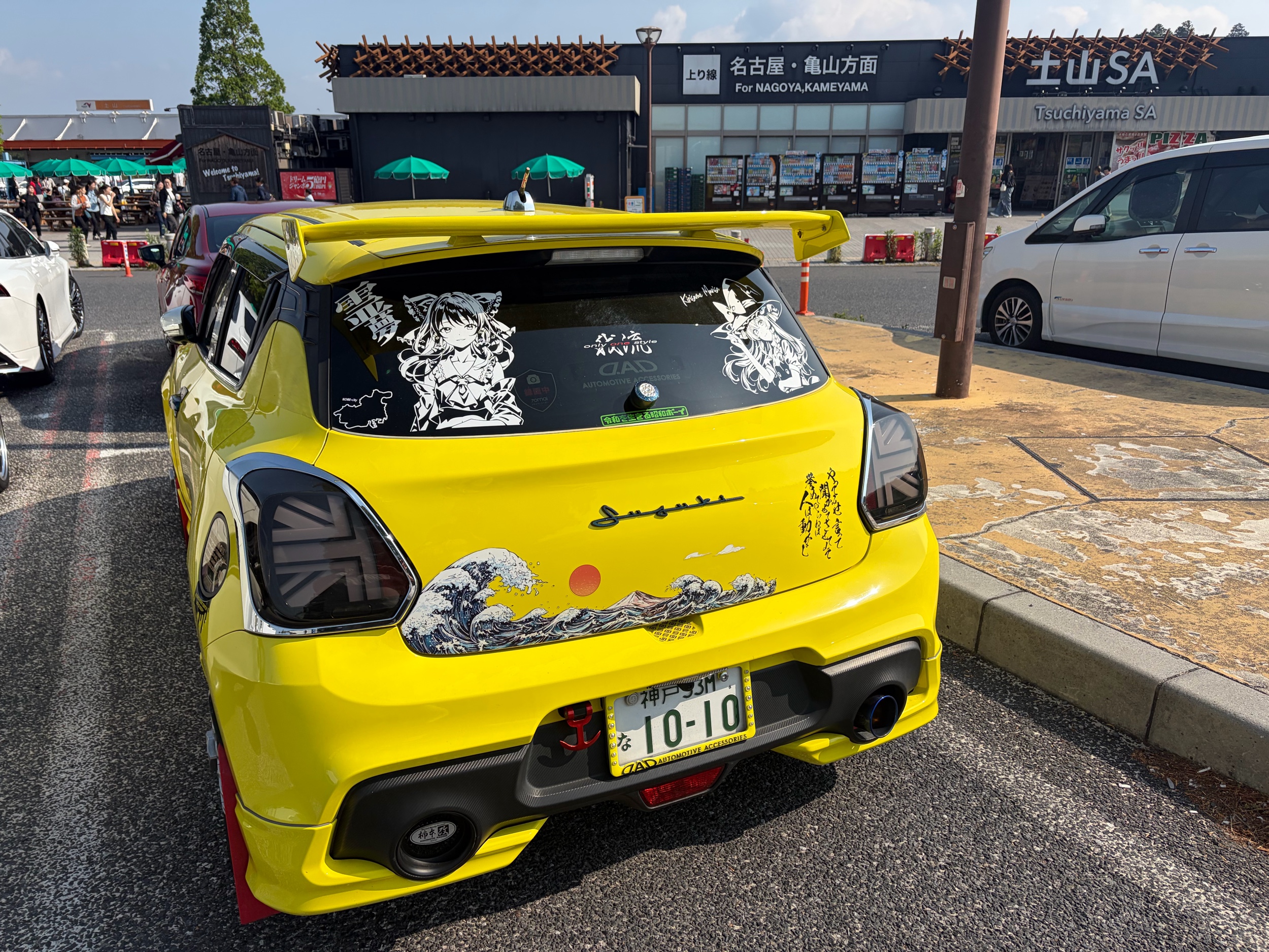 スイフトスポーツ ZC33S