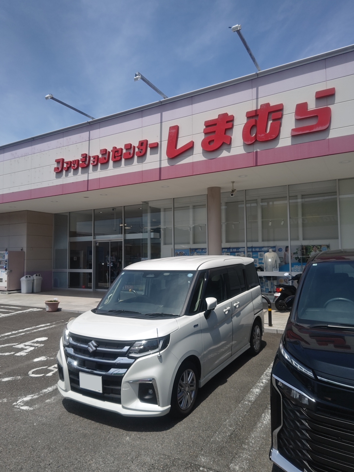 ソリオ