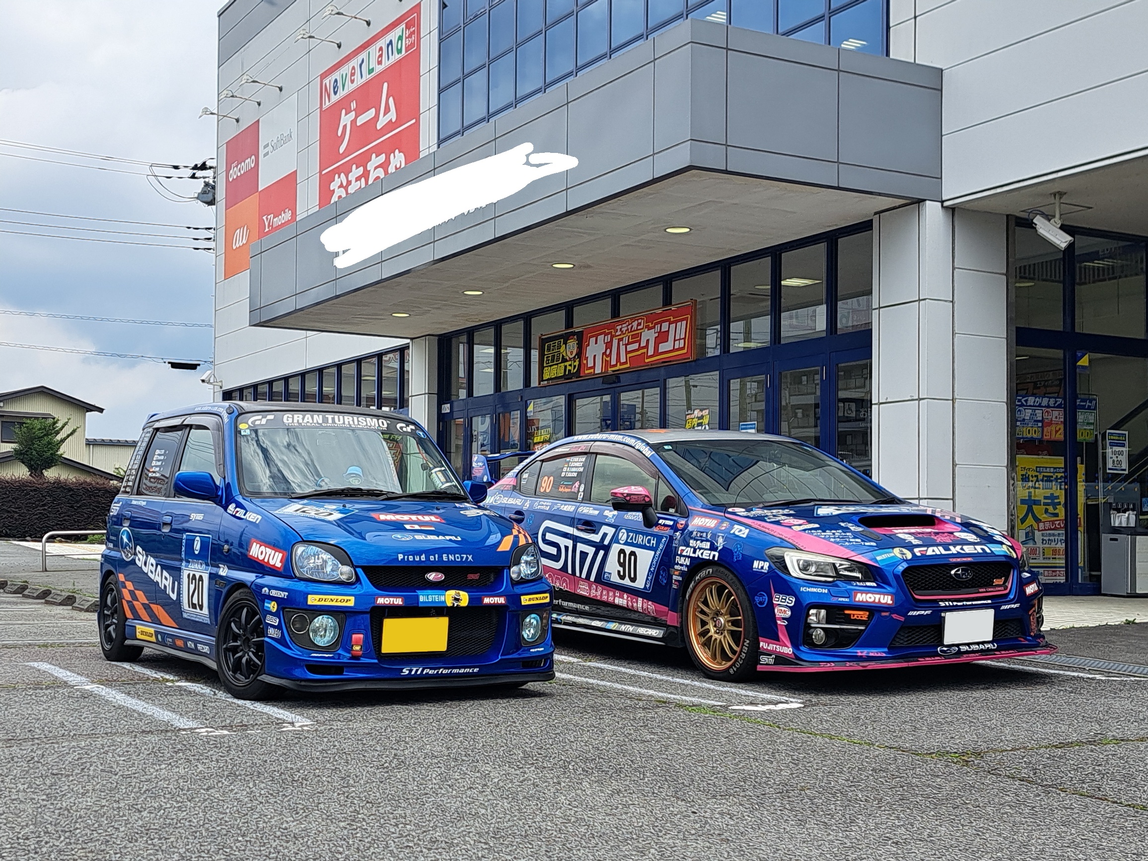 プレオ RS-Limited
