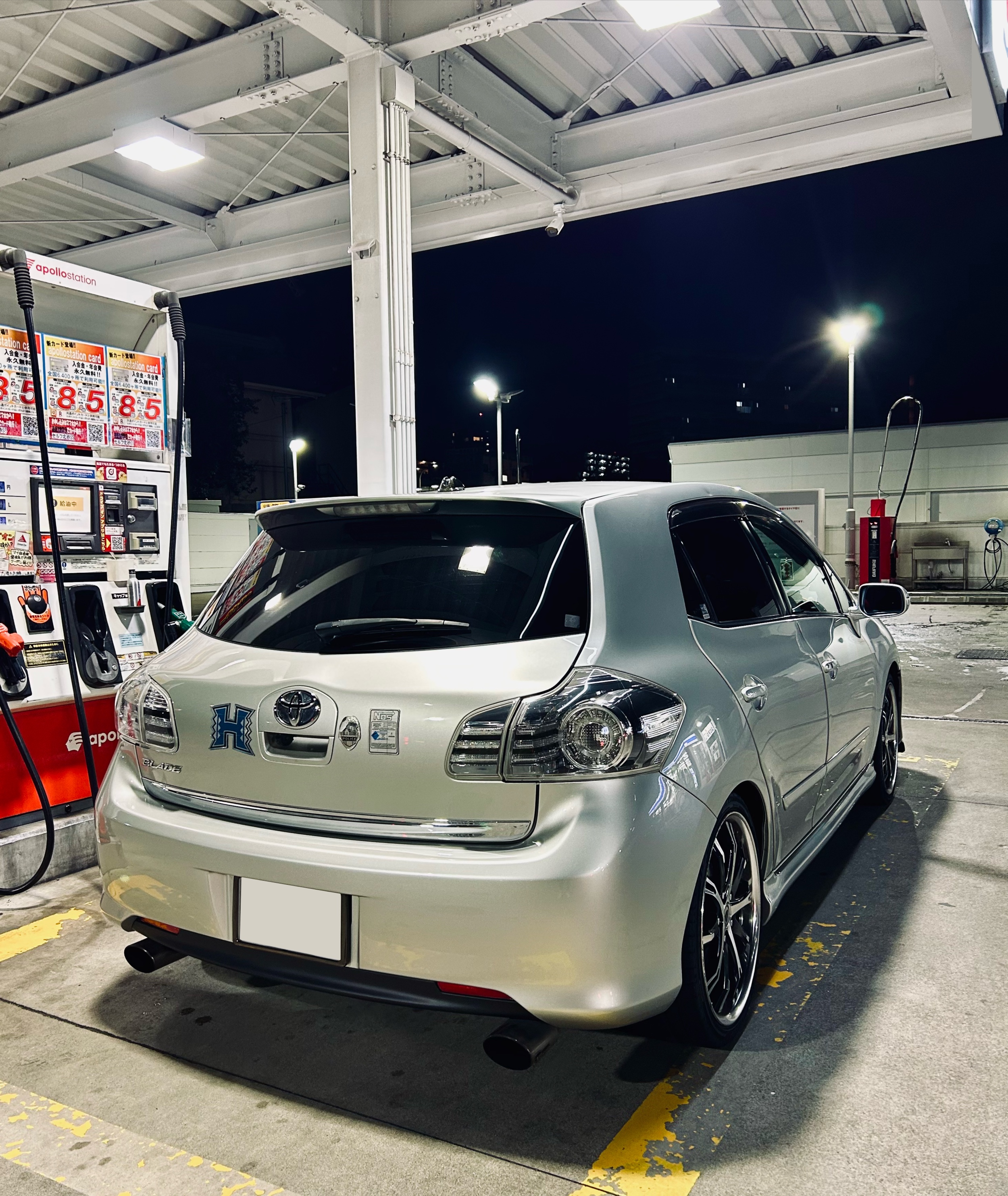 ブレイド AZE156H