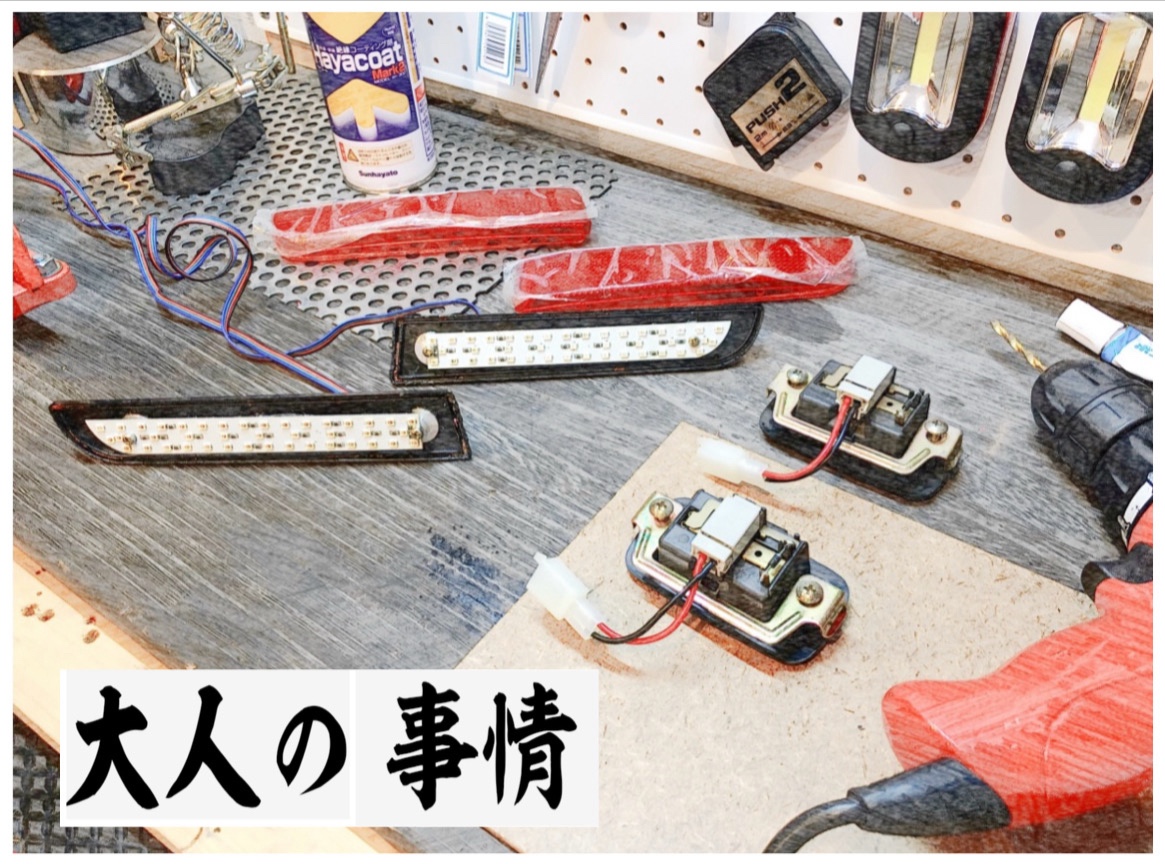 ランサーエボリューション X