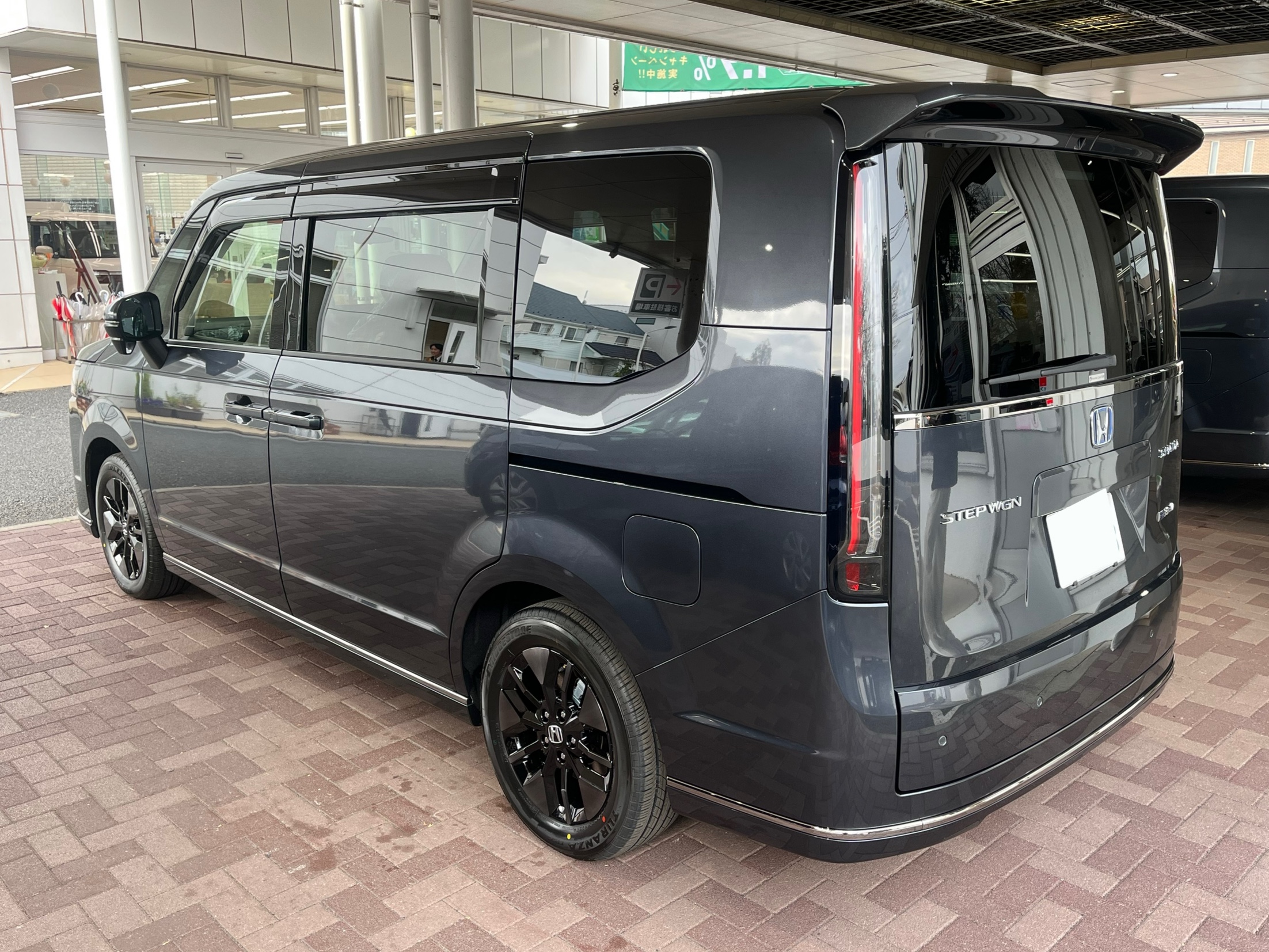 ステップワゴン RP8