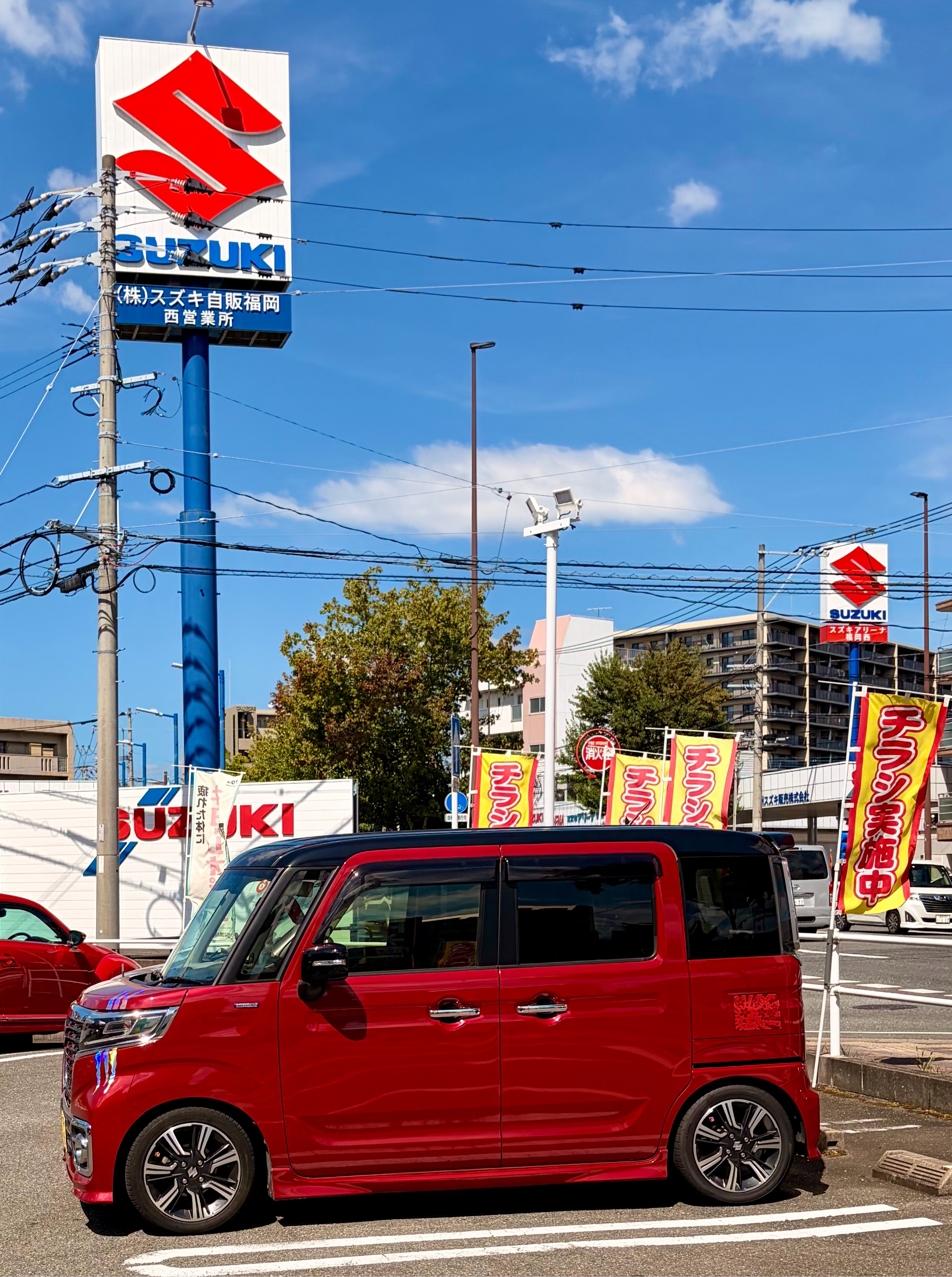 スペーシアカスタム MK53S