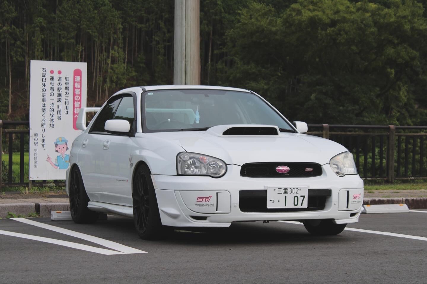 インプレッサ WRX STI GDB