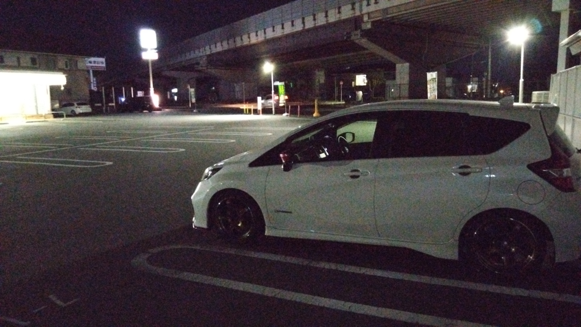 ノート HE12