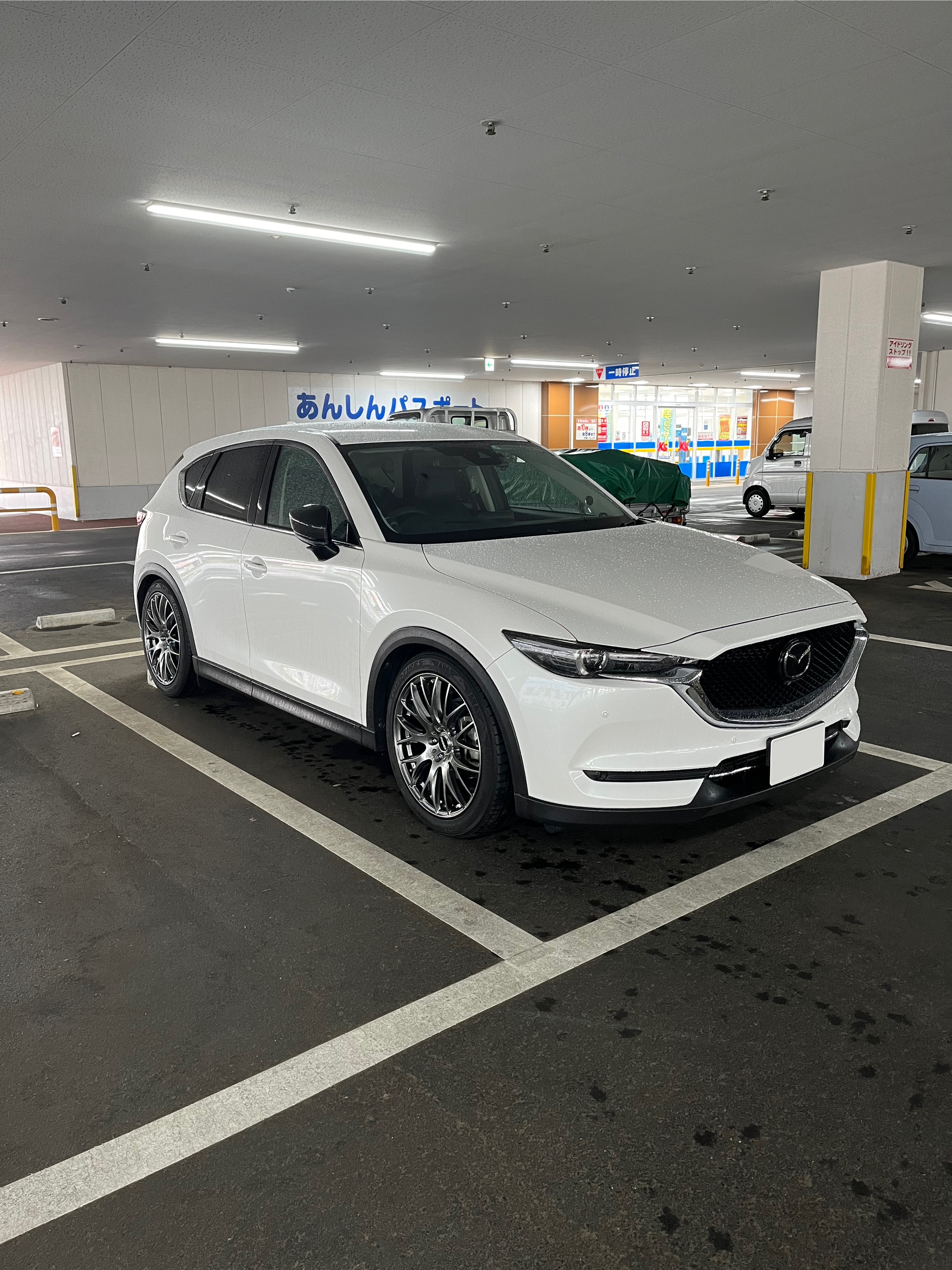 CX-5 KF5P