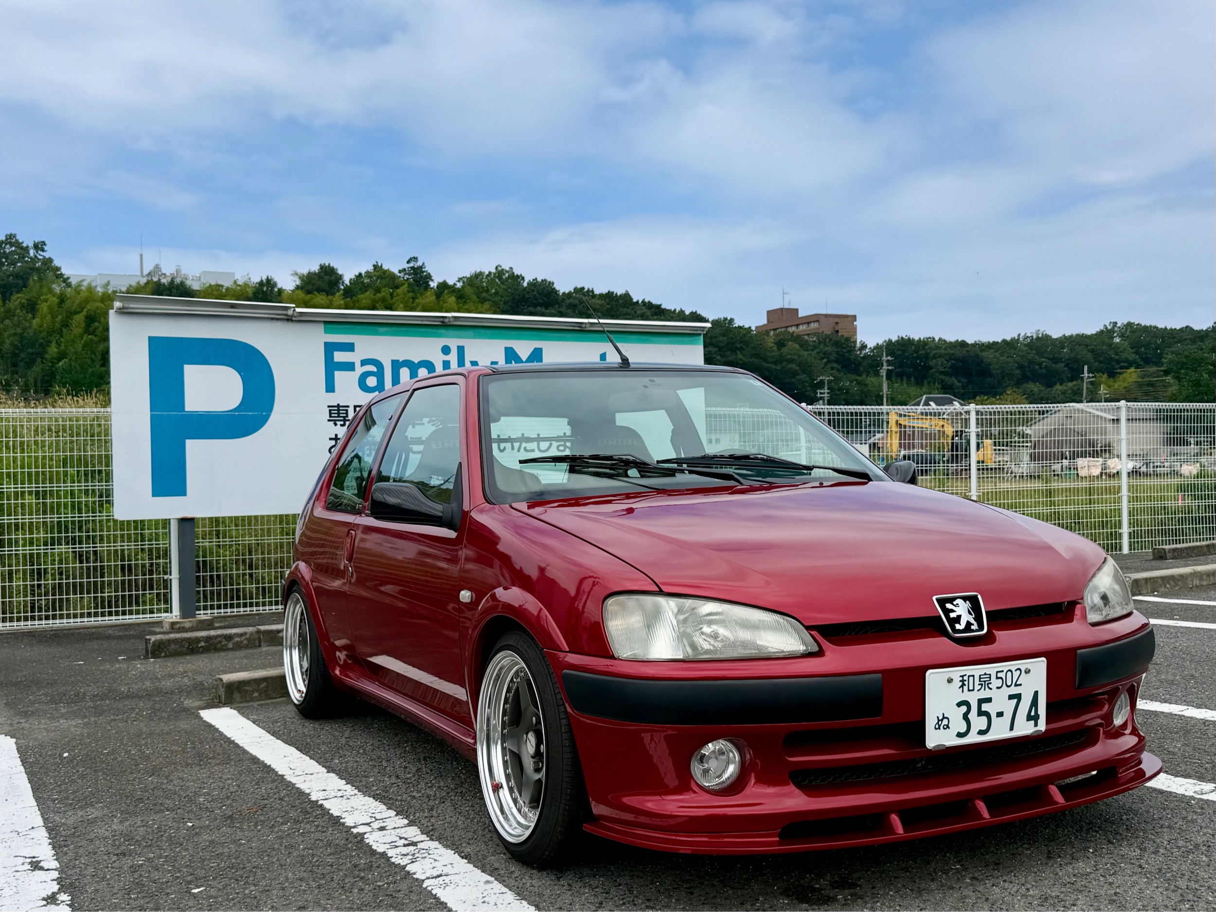 106 S2S