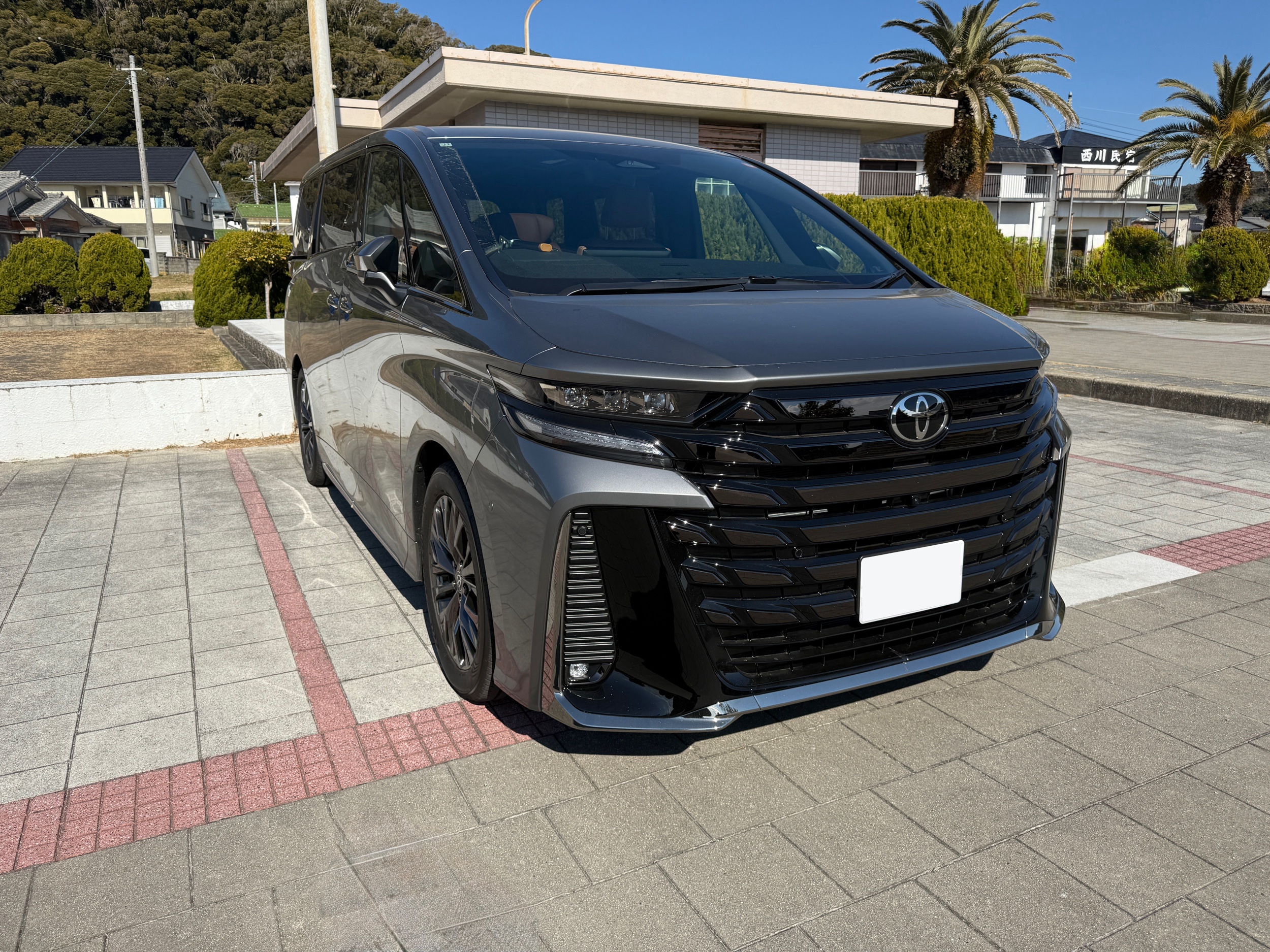 ヴェルファイア AAHH40W