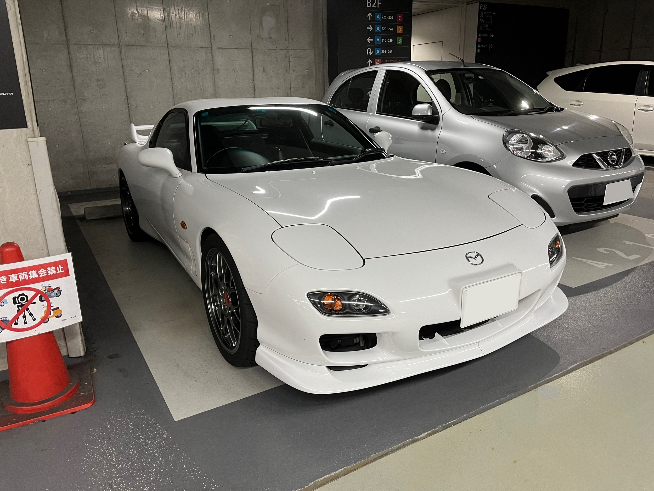 RX-7 FD3S 後期