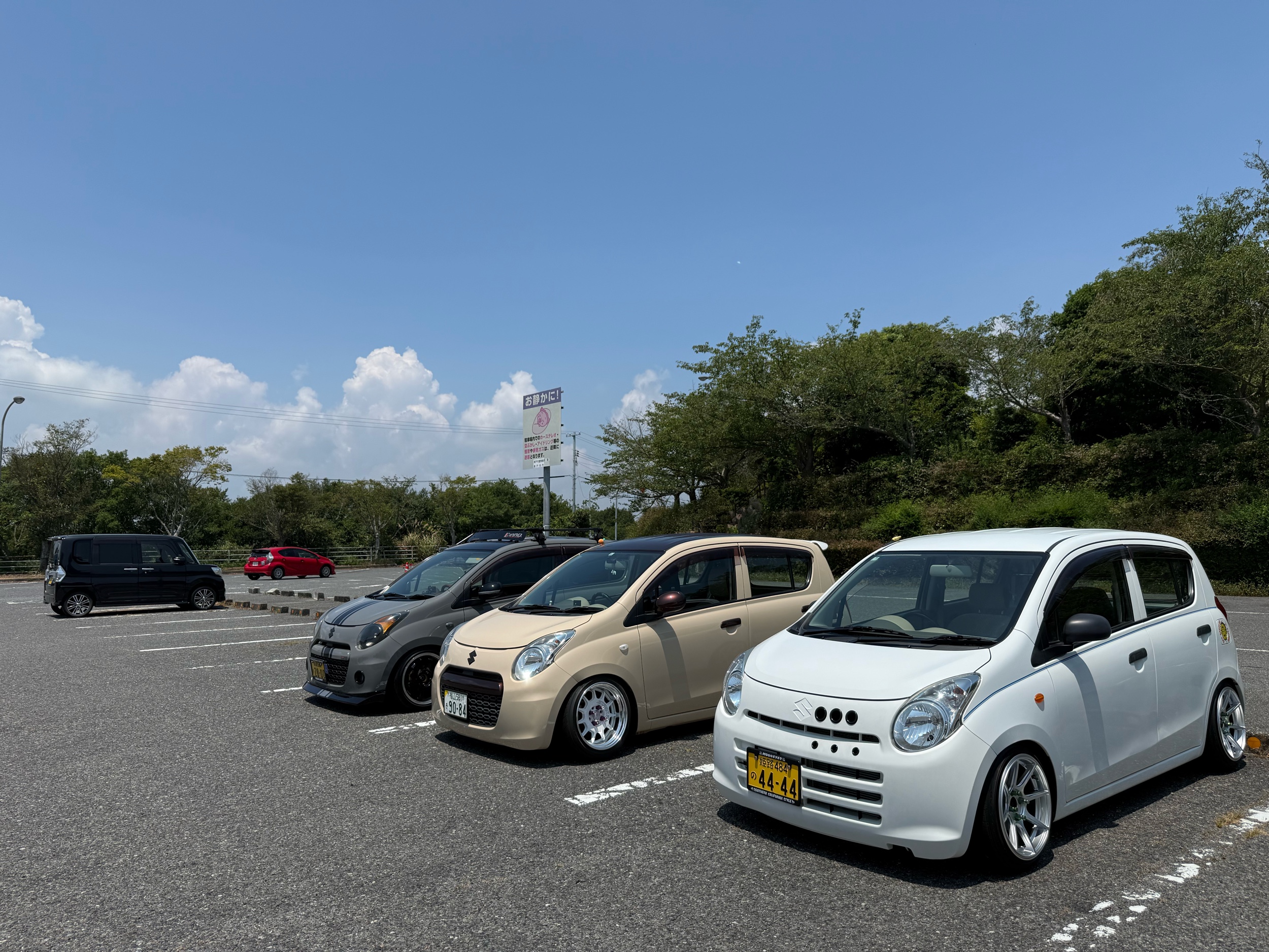アルト