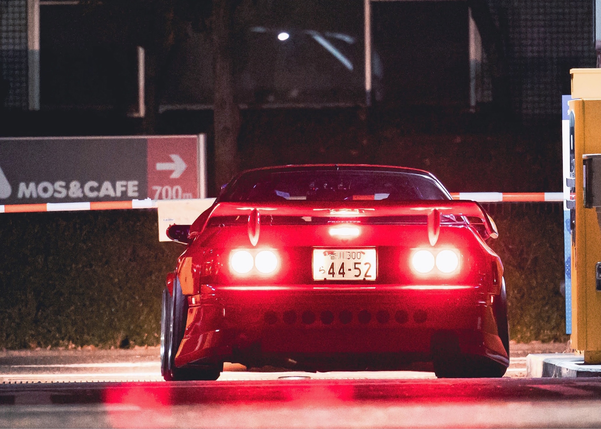 RX-7 FC3S