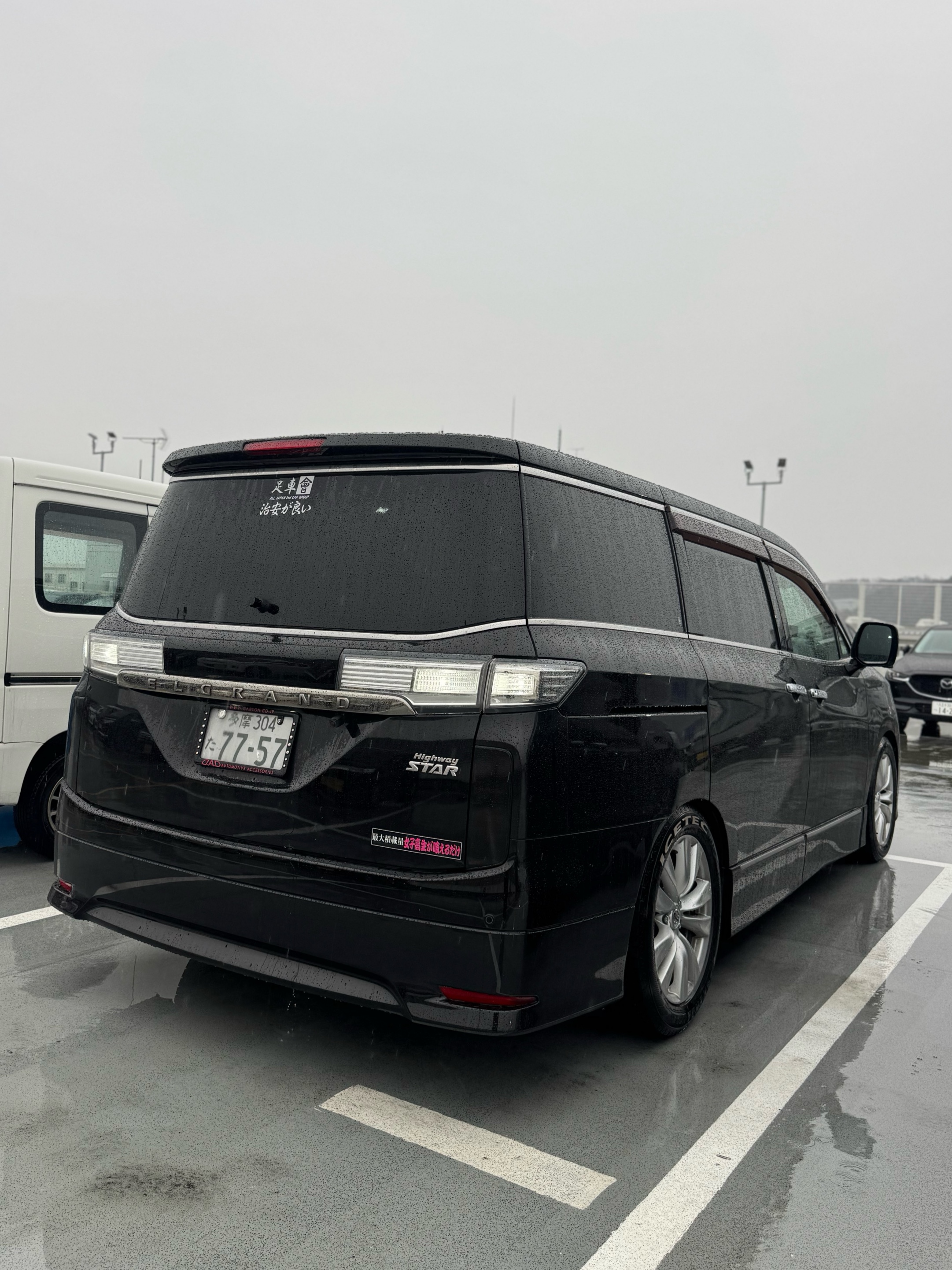 エルグランド TE52