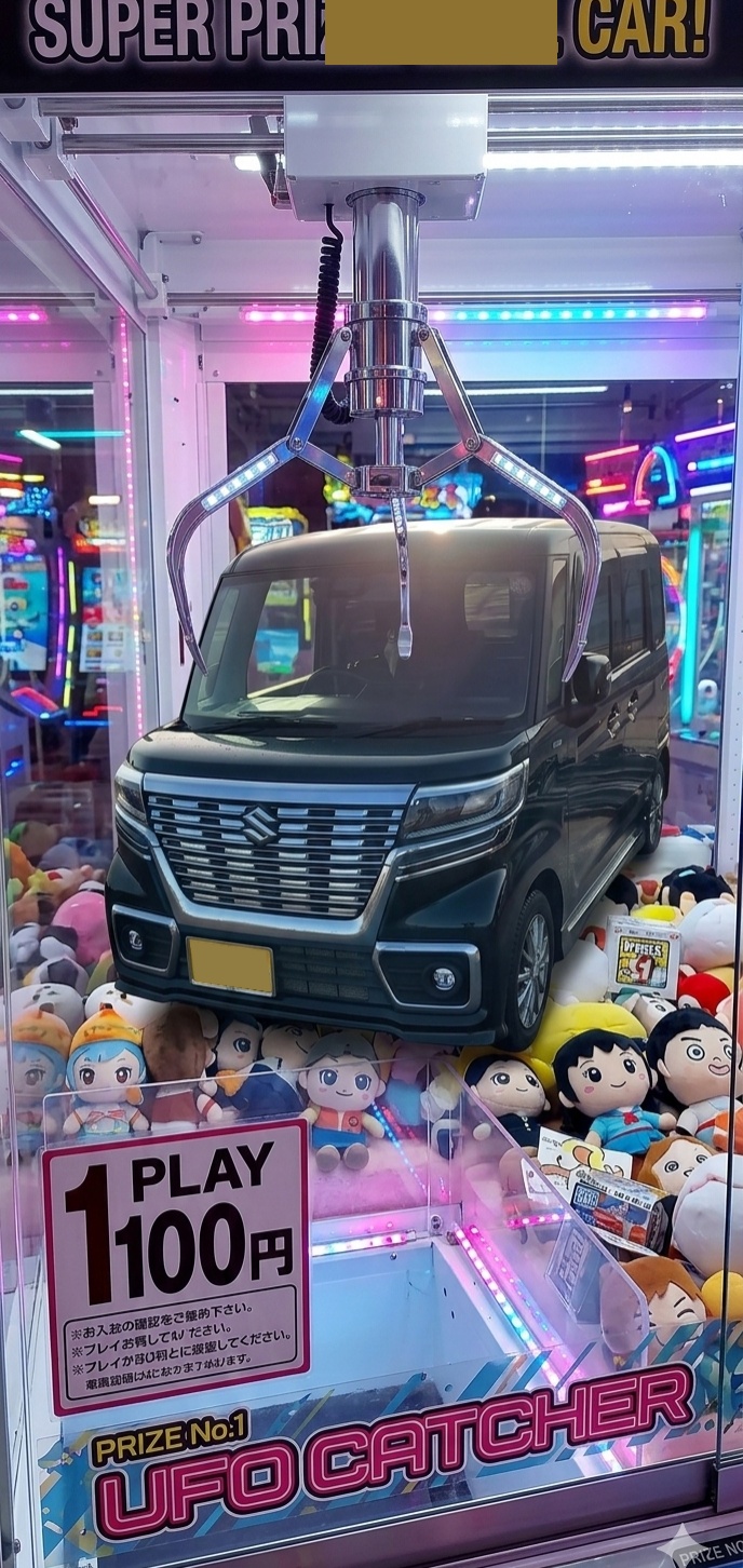 スペーシアカスタム MK53S