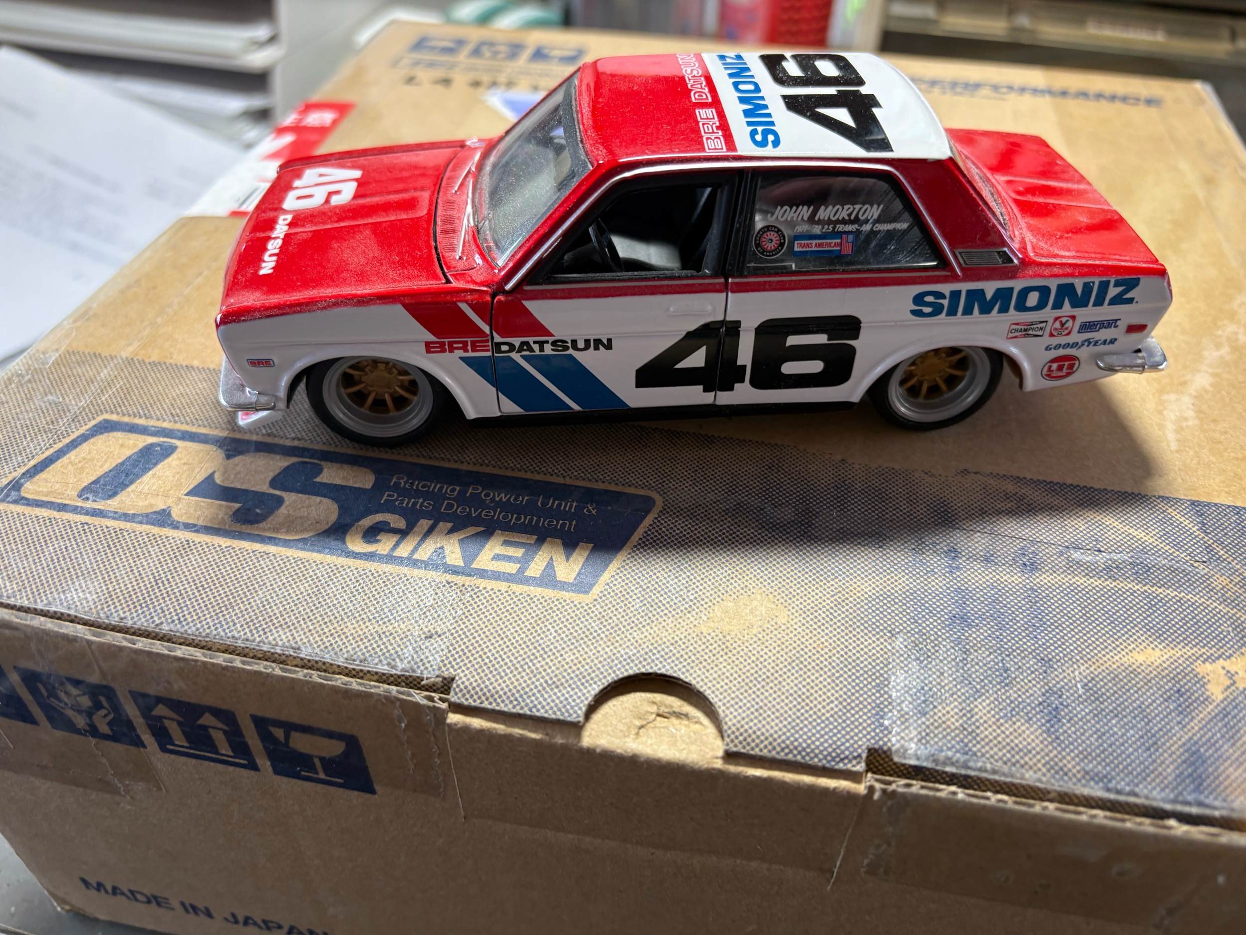 ブルーバード 510型