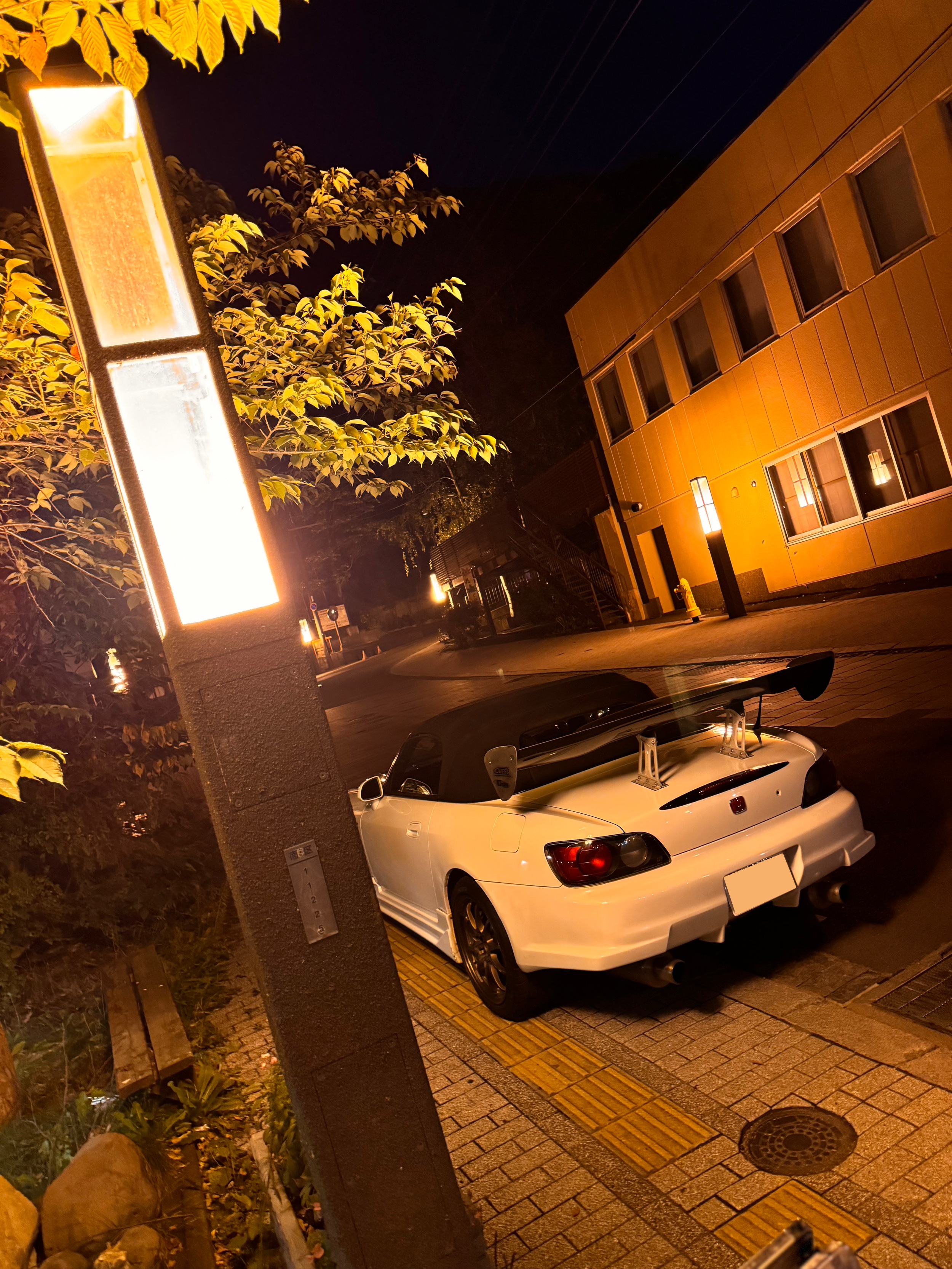 S2000 AP1