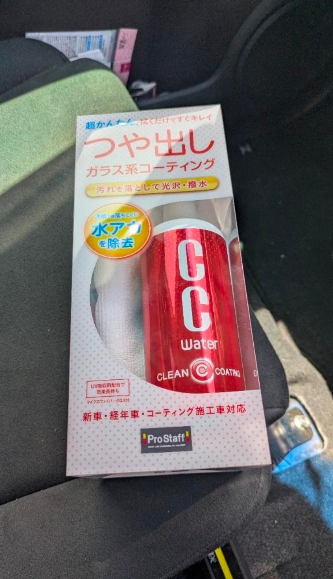 N-ONE JG1