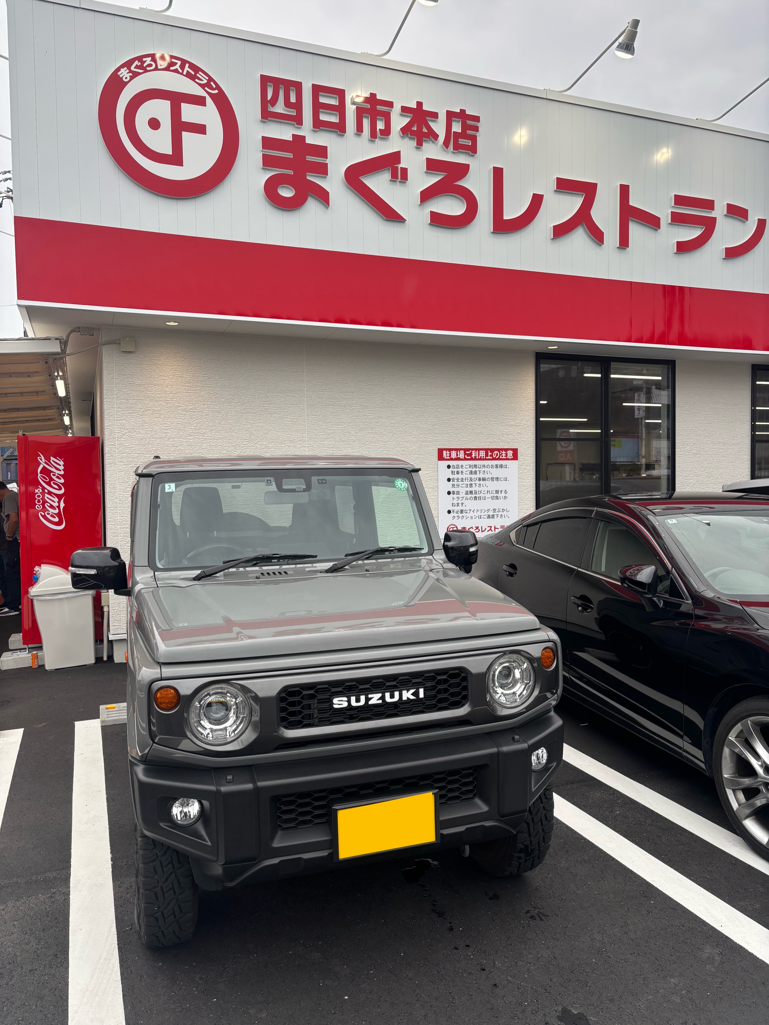 ジムニー