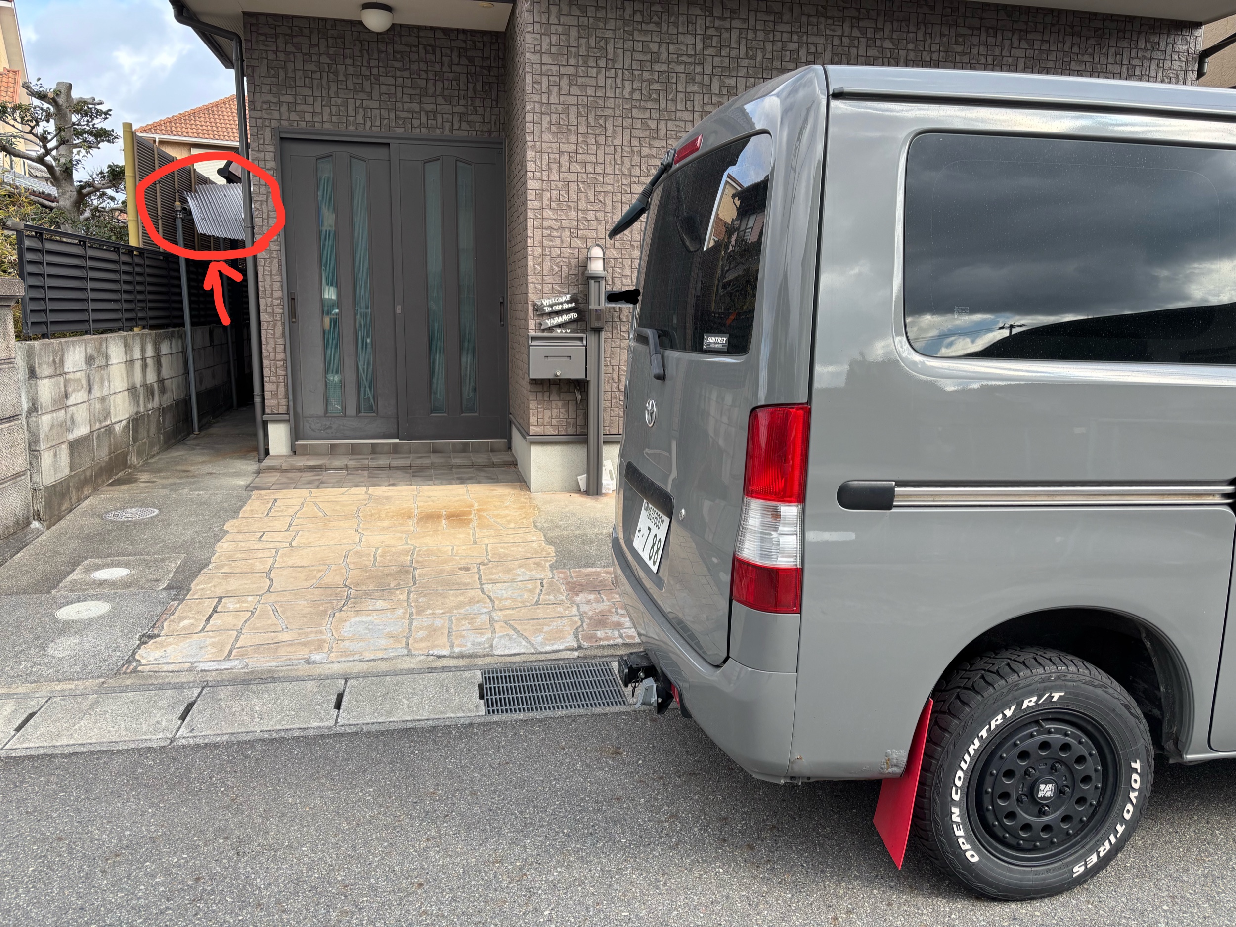 タウンエースバン