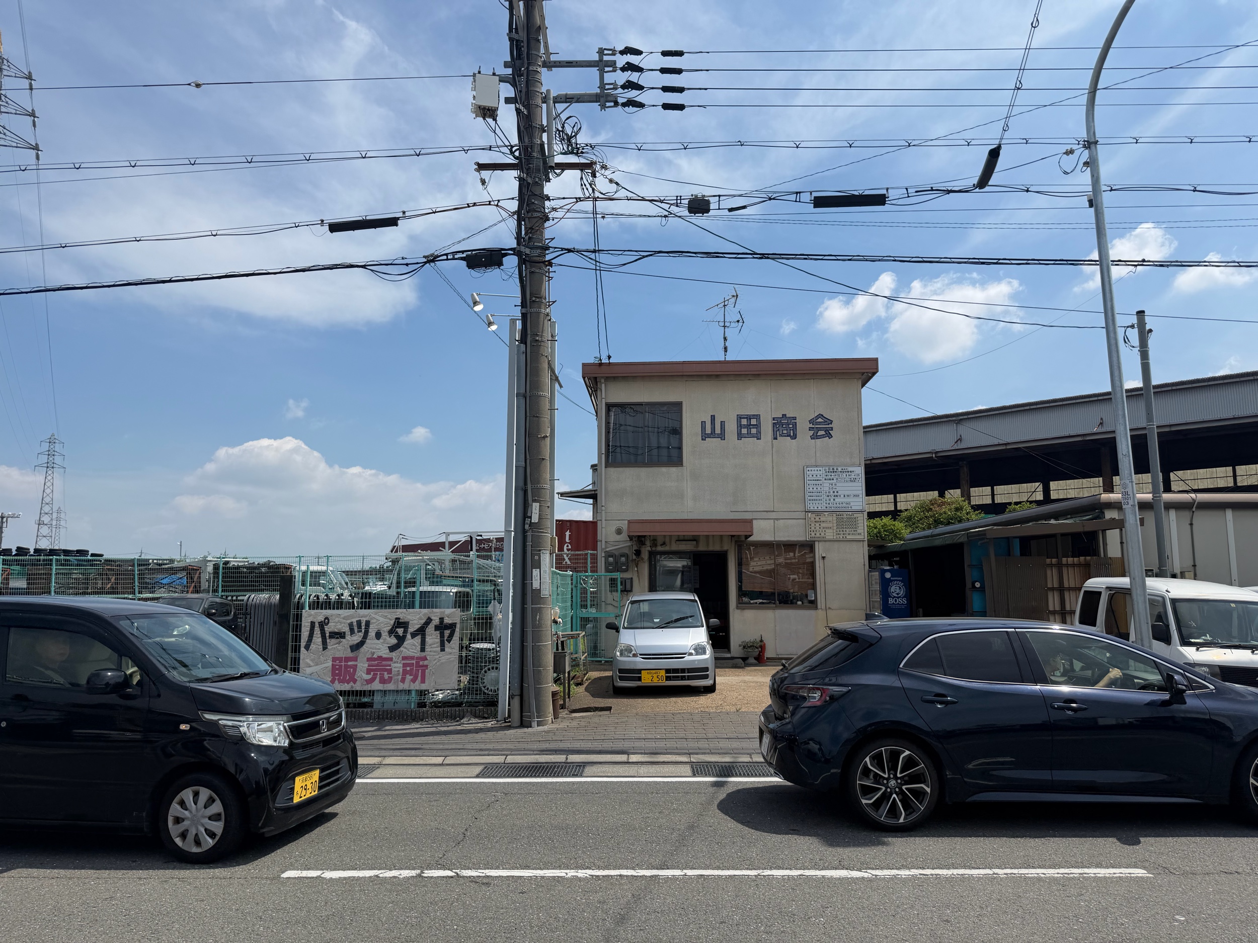 ミラバン
