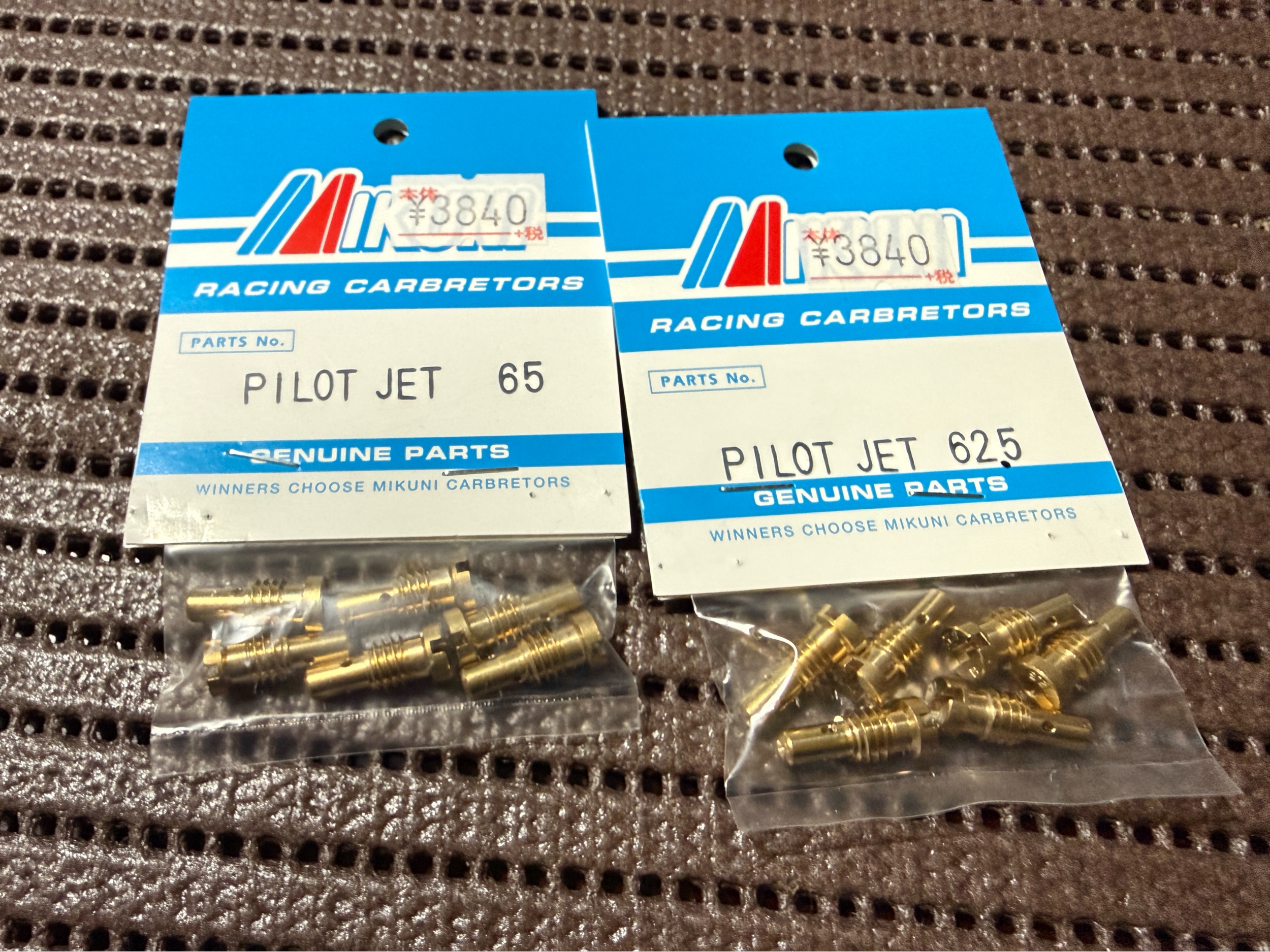 フェアレディZ S30型