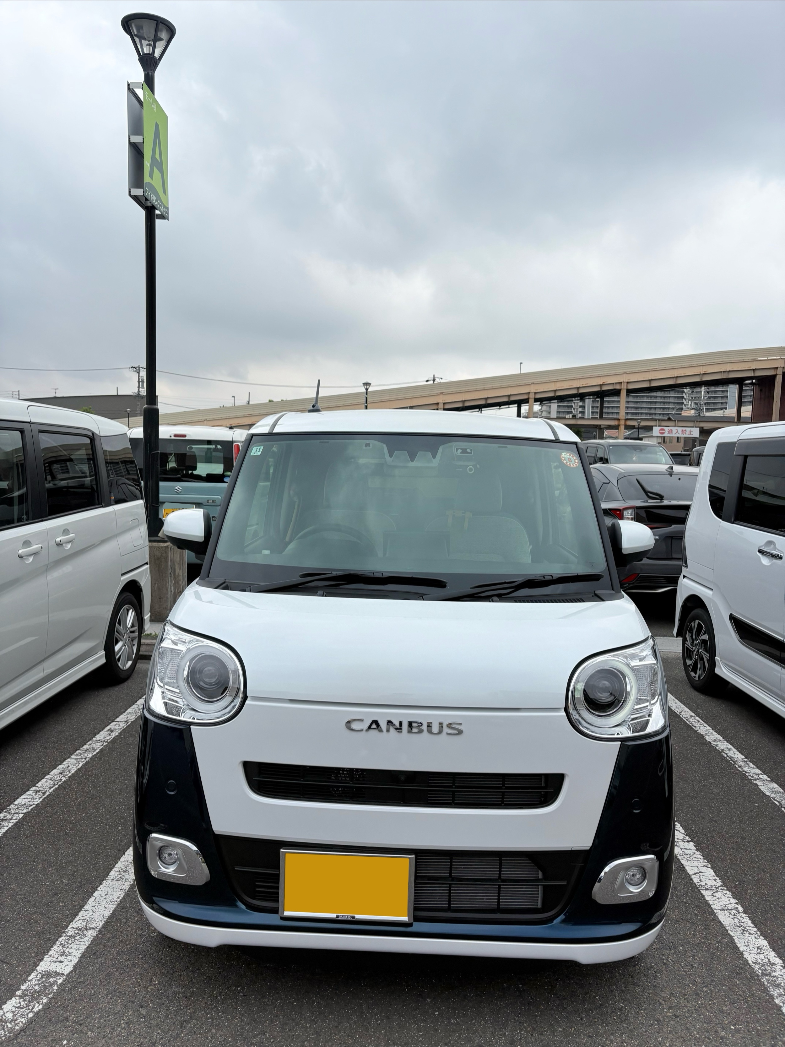 ムーヴキャンバス LA850S