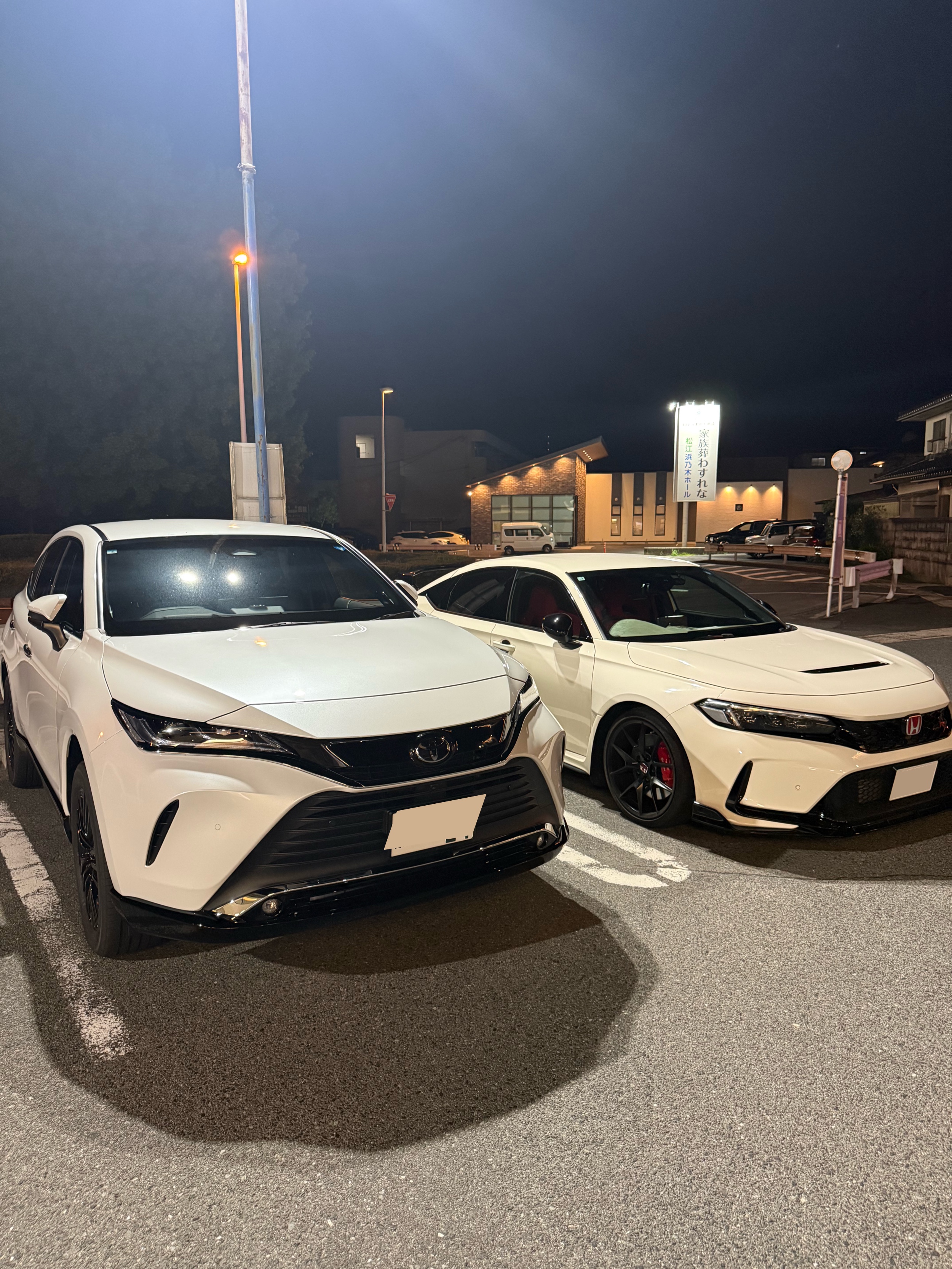 ハリアー AXUH80