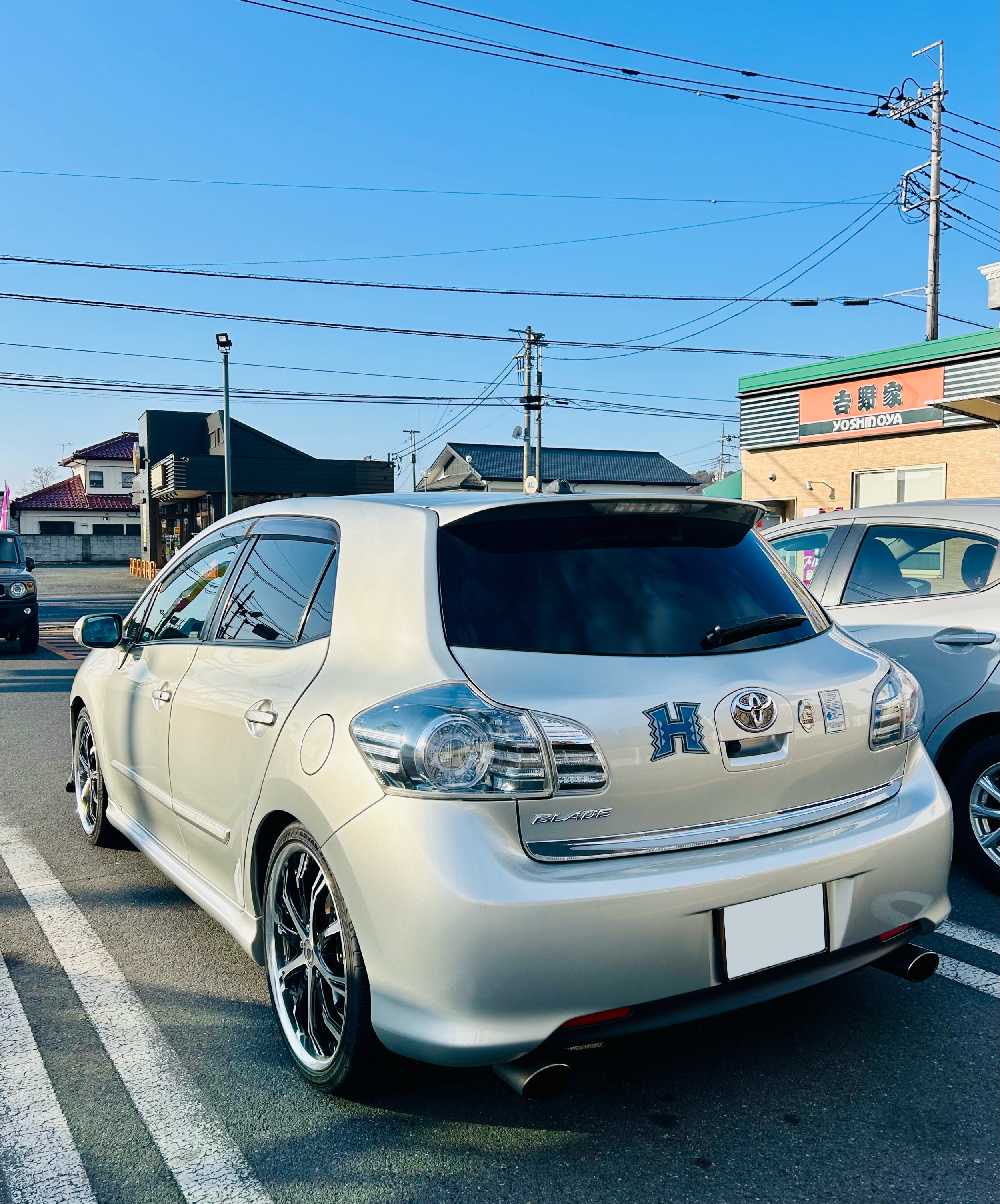 ブレイド AZE156H