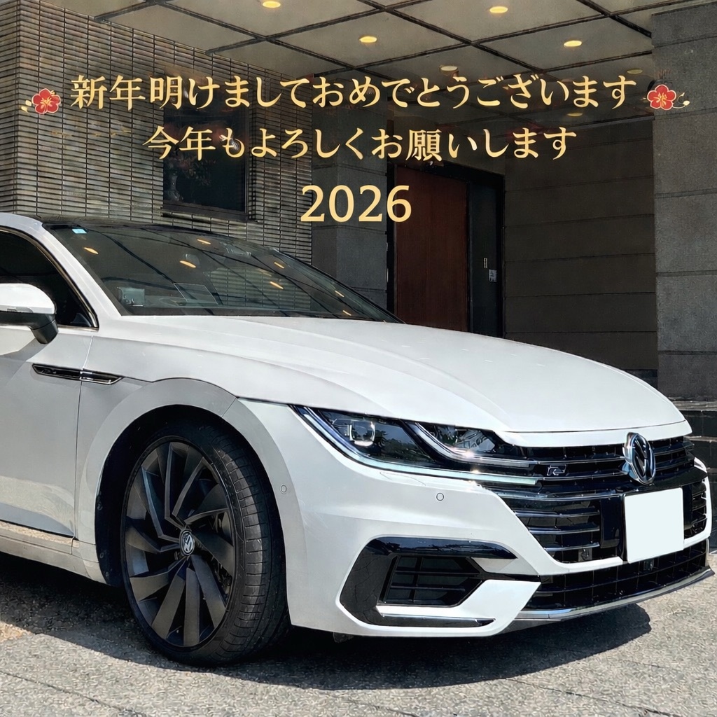 アルテオン 3HDJHF