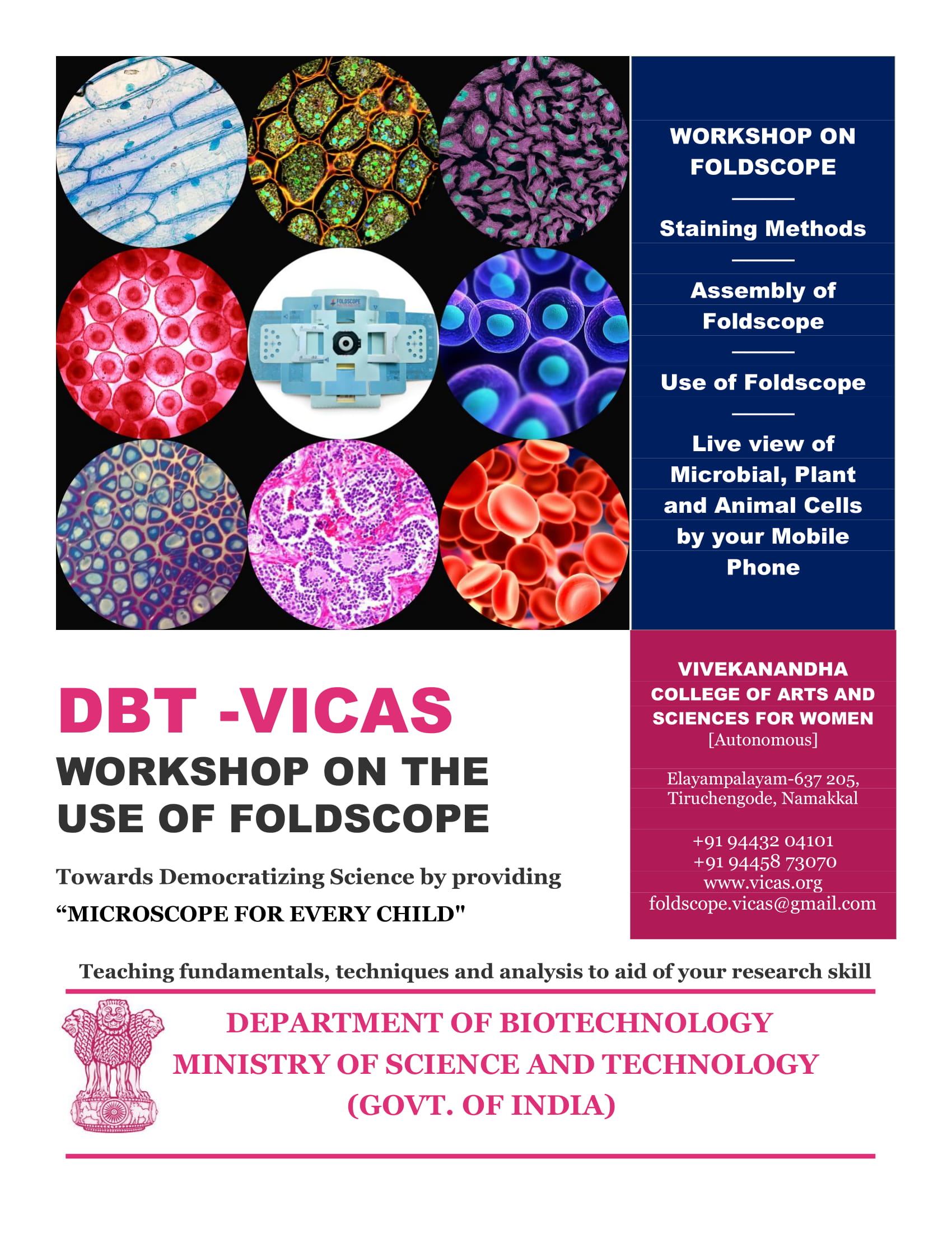 workshop-on-foldscope-brochure-1.jpg