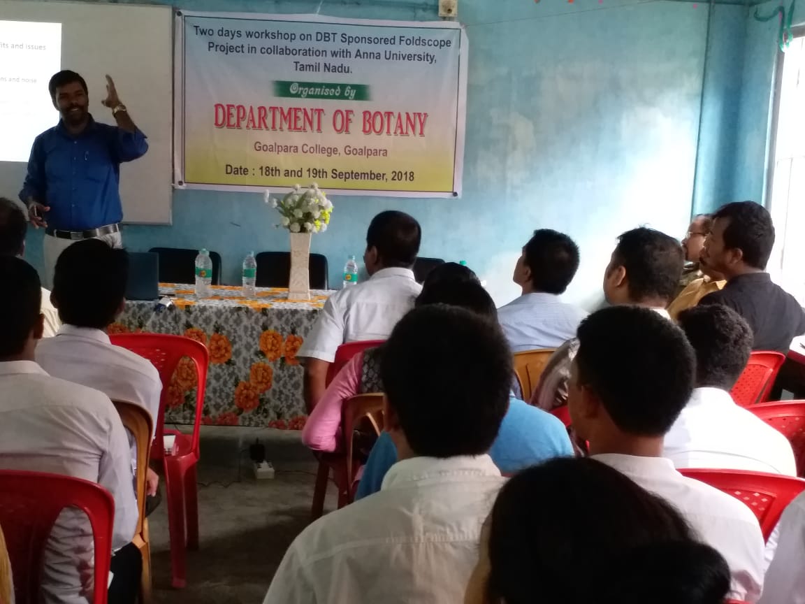Goalpara-college-lecture.jpg